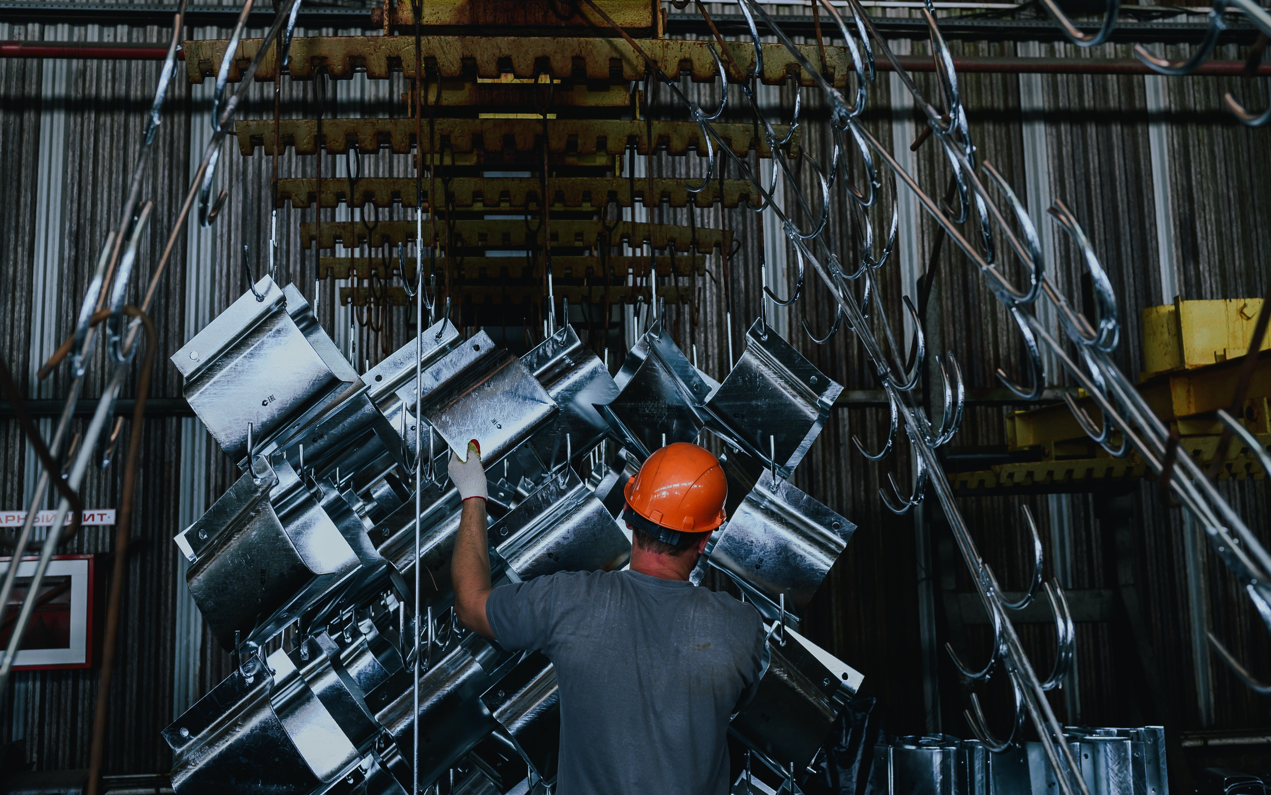 Завод металлоконструкций