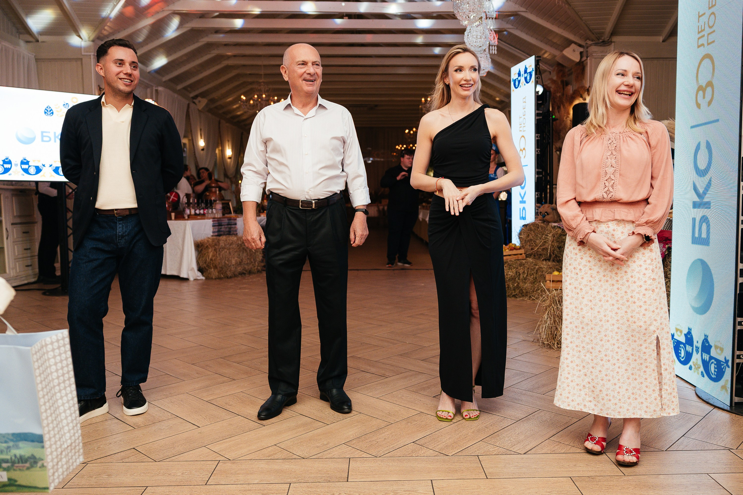 БКС «30 лет». Репортажный и свадебный фотограф в Краснодаре Владислав Рыжов