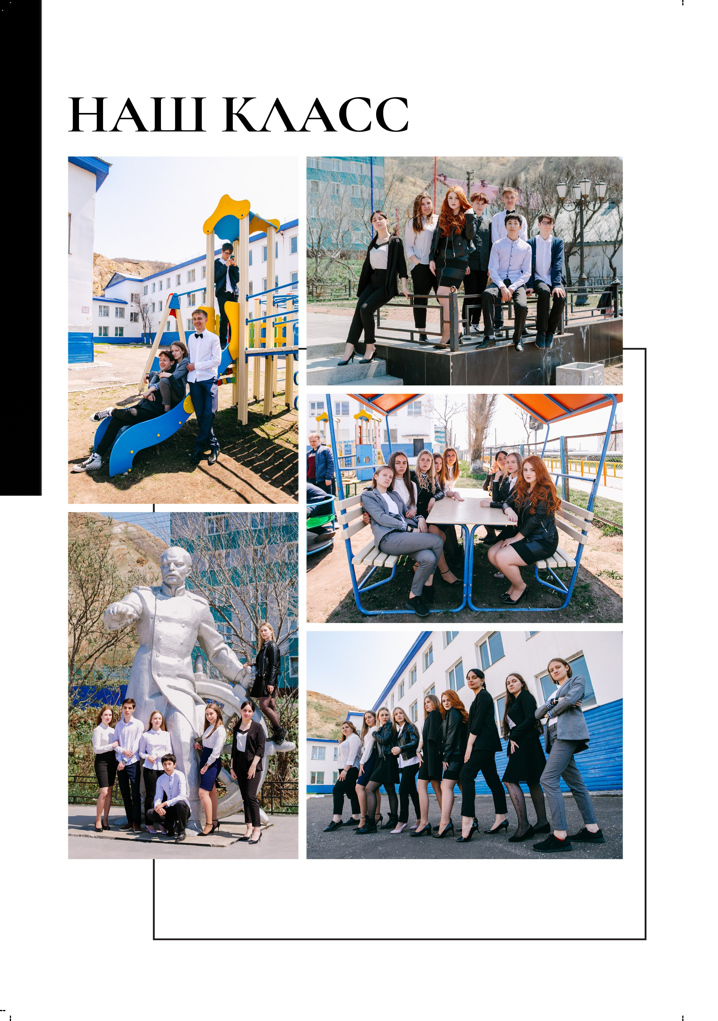 Дизайны. Семейный и детский фотограф в Слониме Беларусь Вероника Грипич