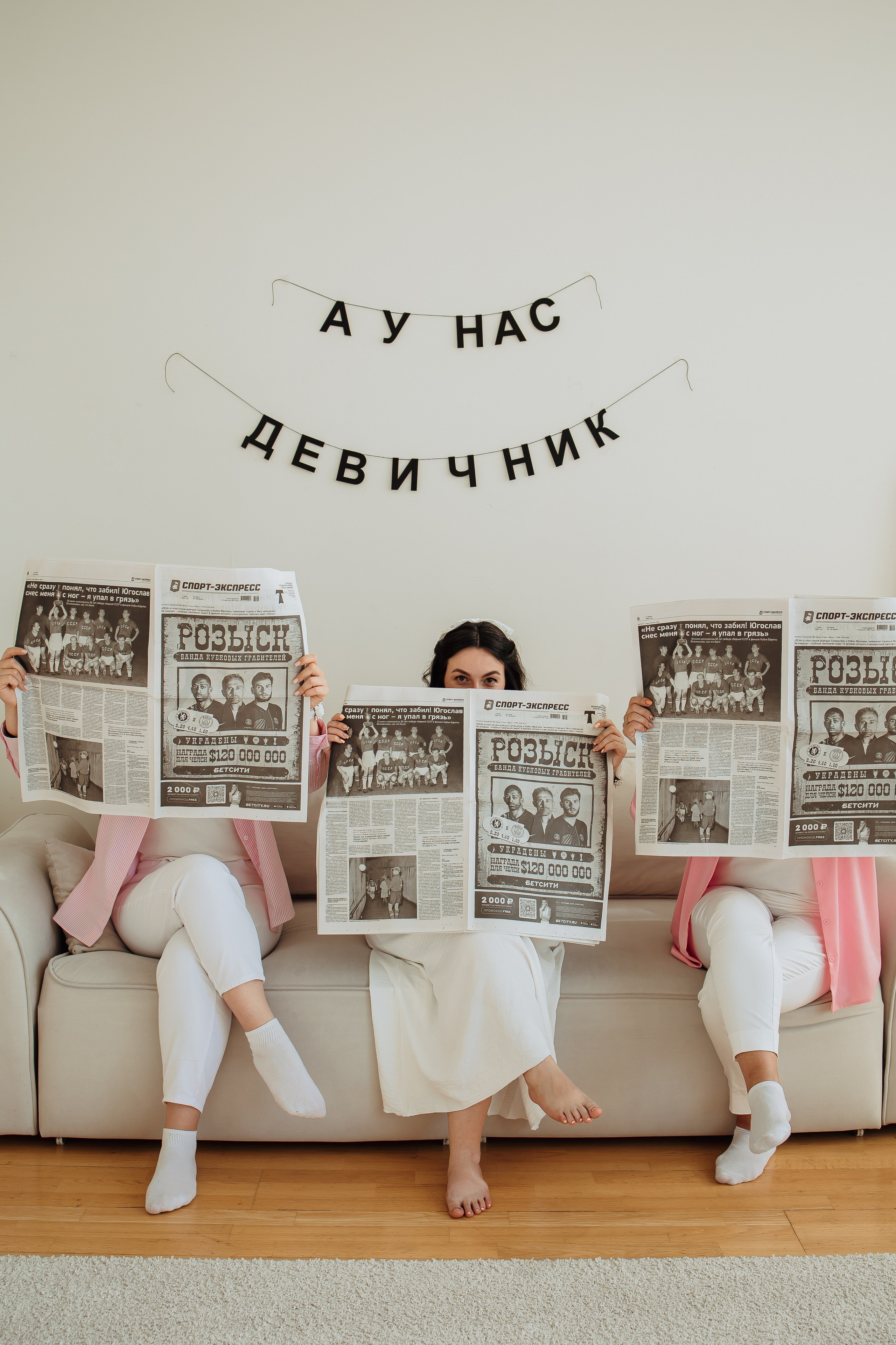 Кристина. Семейный и Свадебный фотограф в Санкт-Петербурге Плохая Екатерина