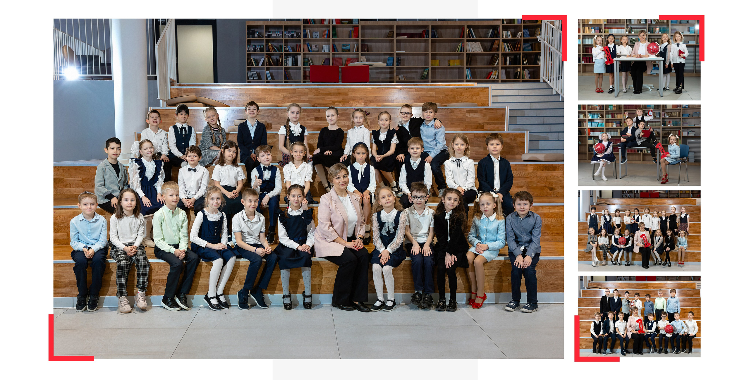 Альбом для учеников начальной школы