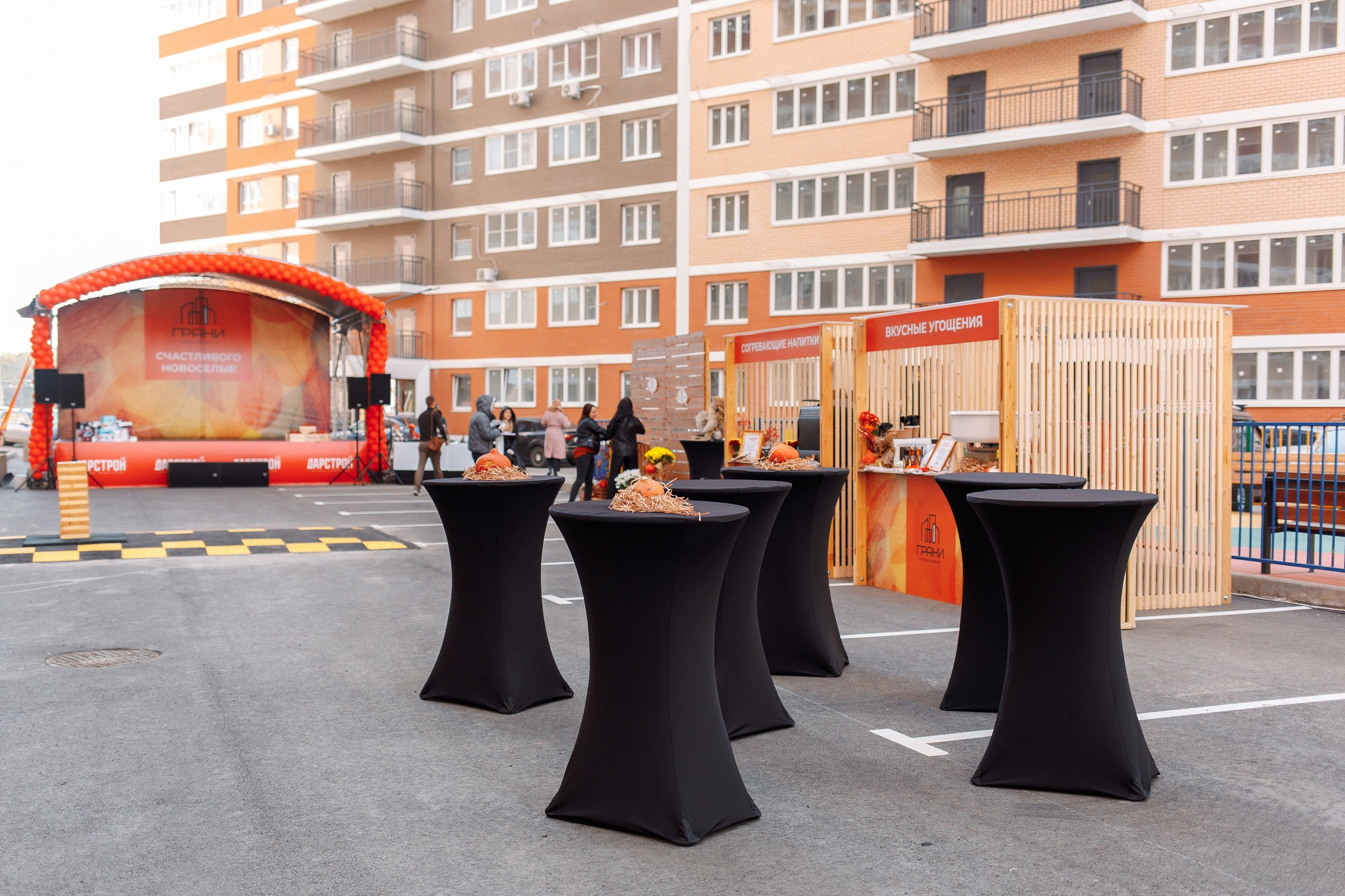 репортажный фотограф в краснодаре