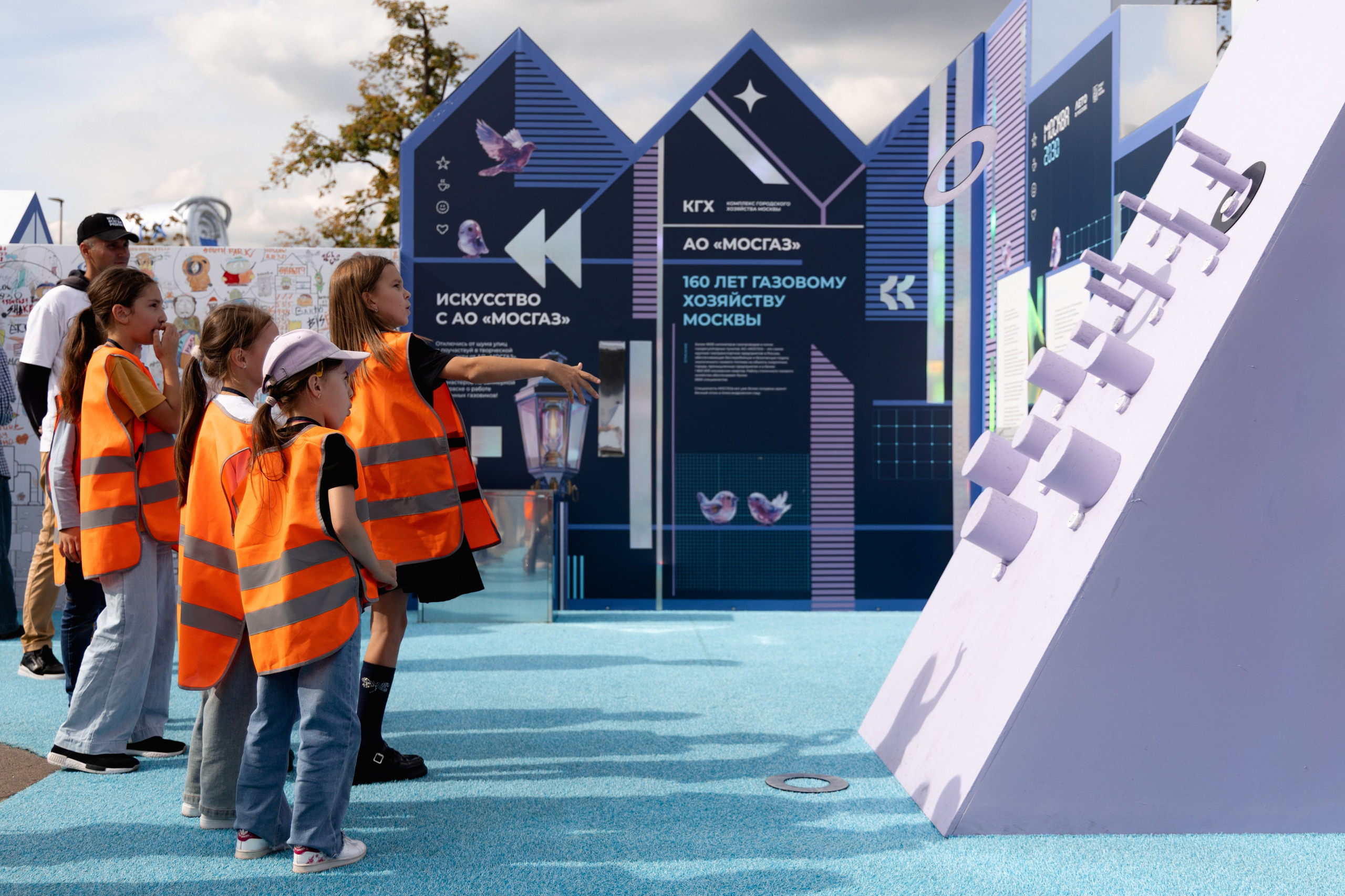 МОСКВА 2030. Репортажный фотограф Сурков Артем Москва