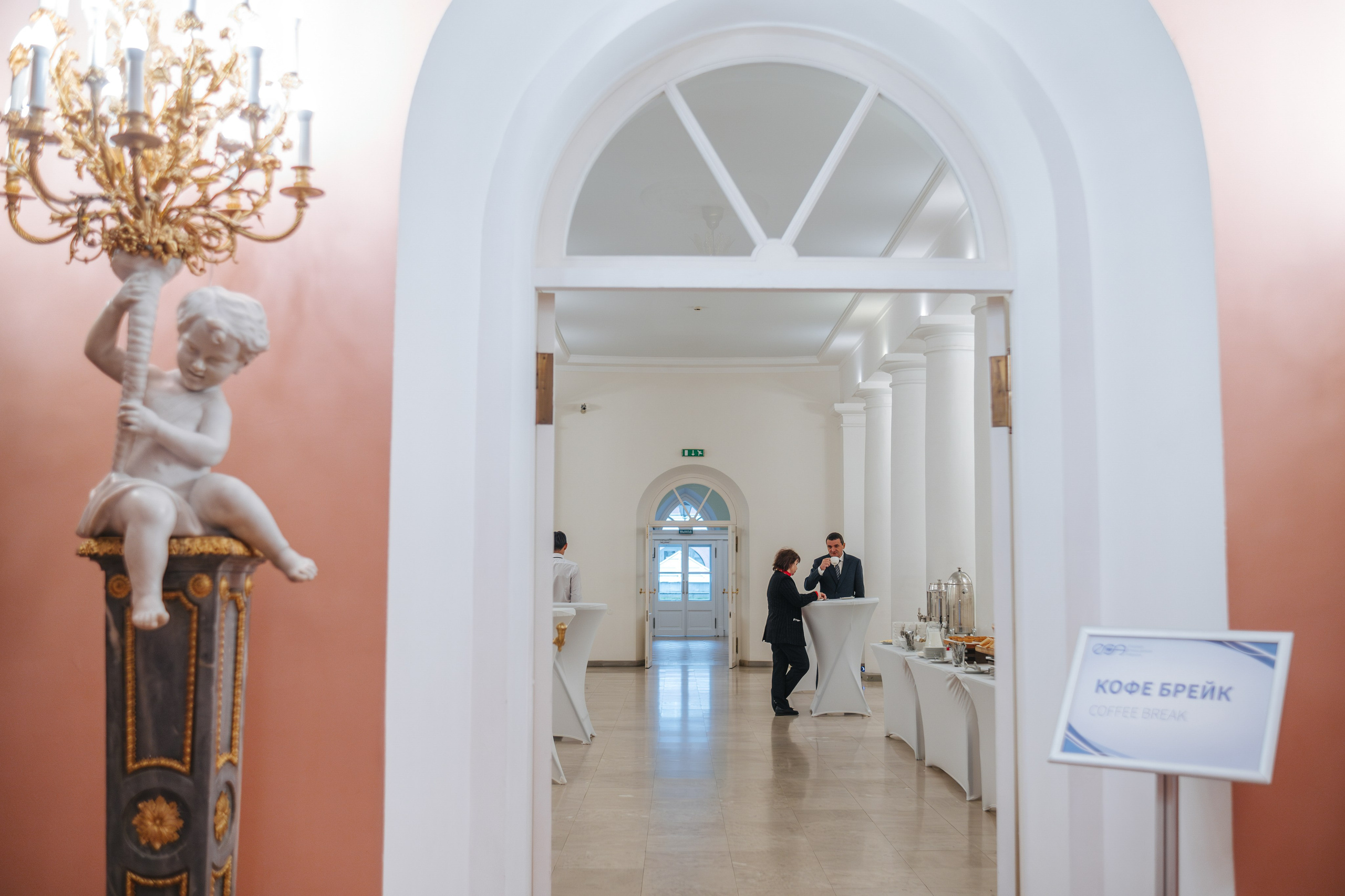 Eurasian Ombudsman Alliance. Фуд и предметный фотограф Виталий Морозов г. Москва