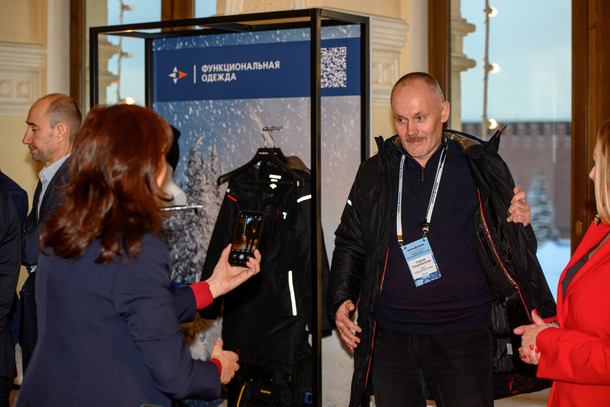 Фотограф Владимир Муренков в Москве
