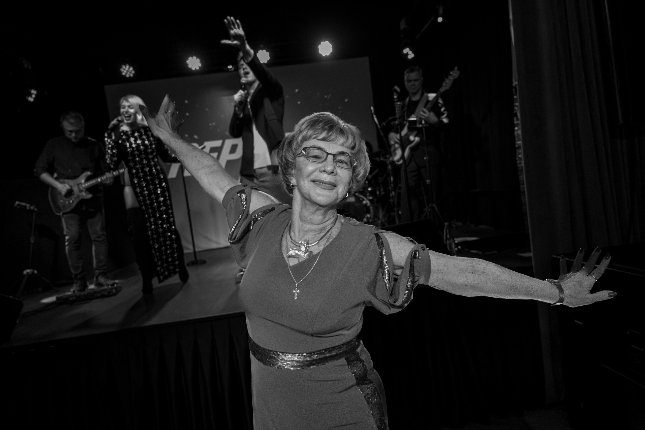 10 лет вместе