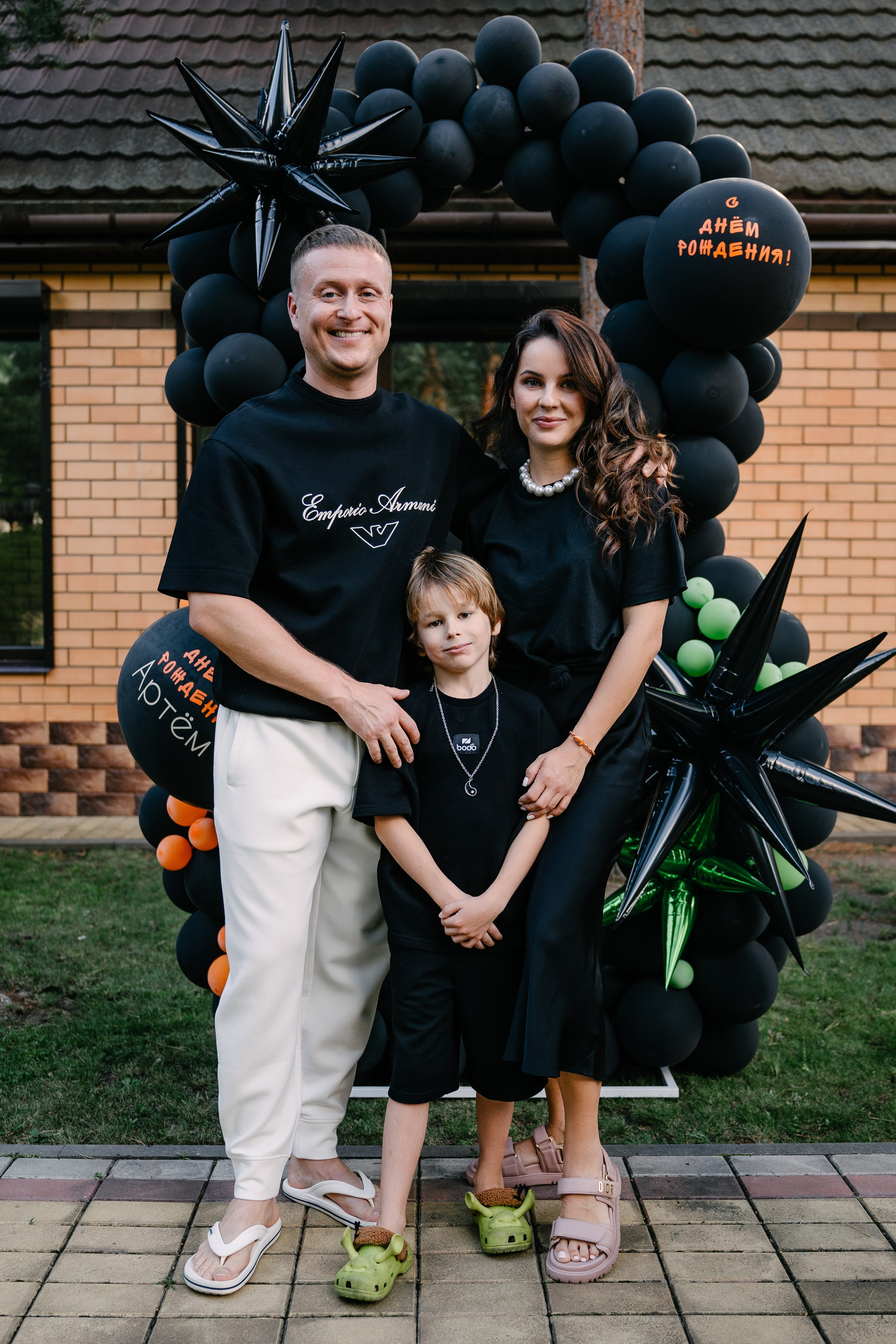 День Рождения Артёма. Свадебный и семейный фотограф в Воронеже Анастасия Бойко