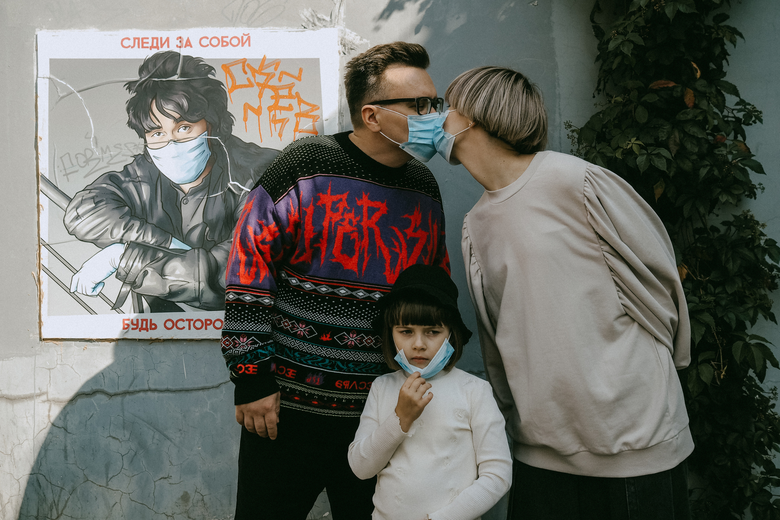 Nastya, Sasha and Mila's walk. Photographer and videographer Valeria Lisauske