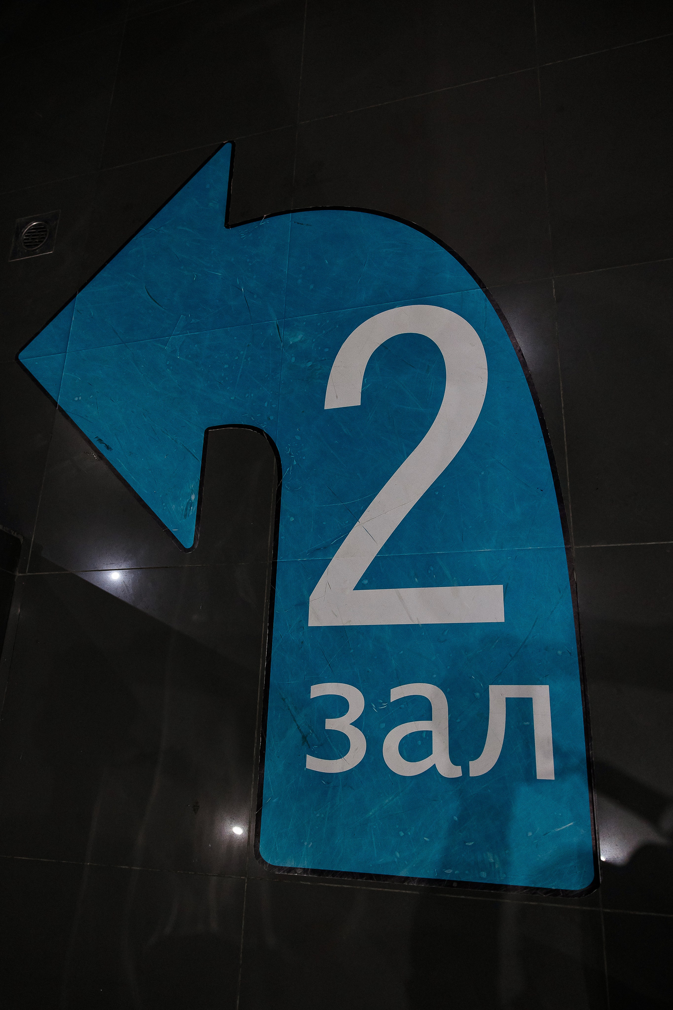 Кинотеатр love story. СВАДЕБНЫЙ ФОТОГРАФ НАТАЛИКА