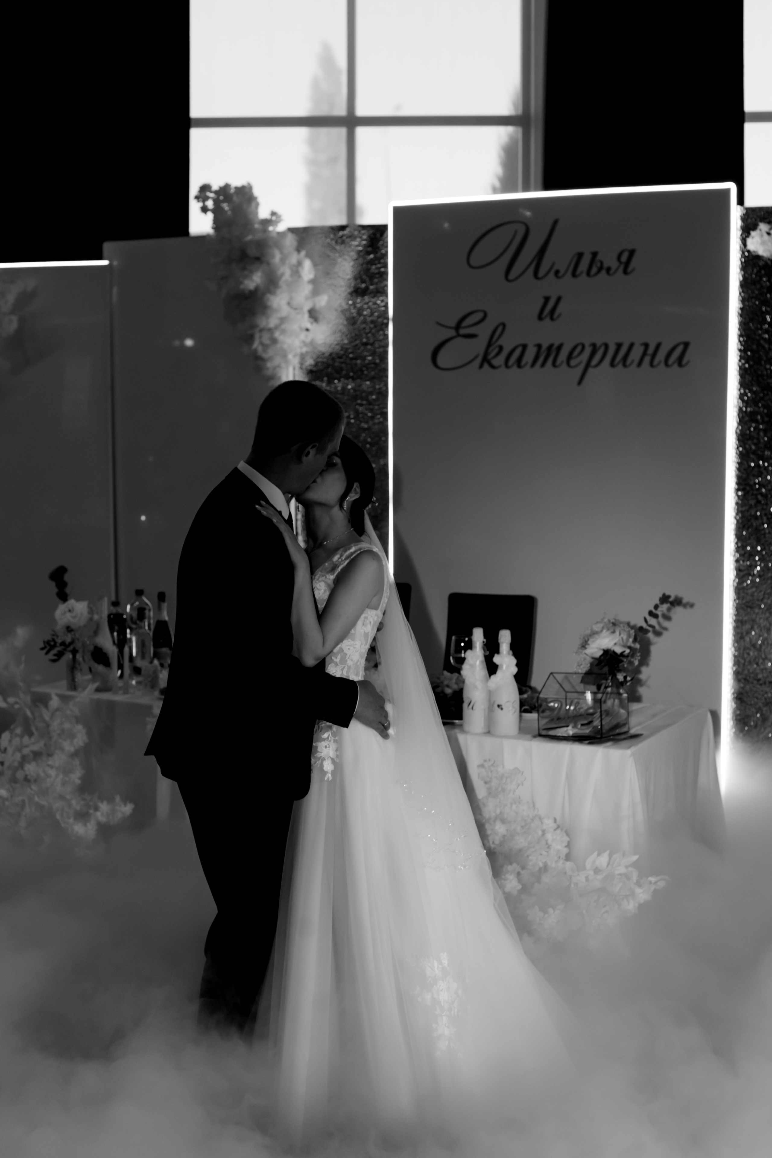 25WED I&E. Свадебный фотограф Тулинова Мария