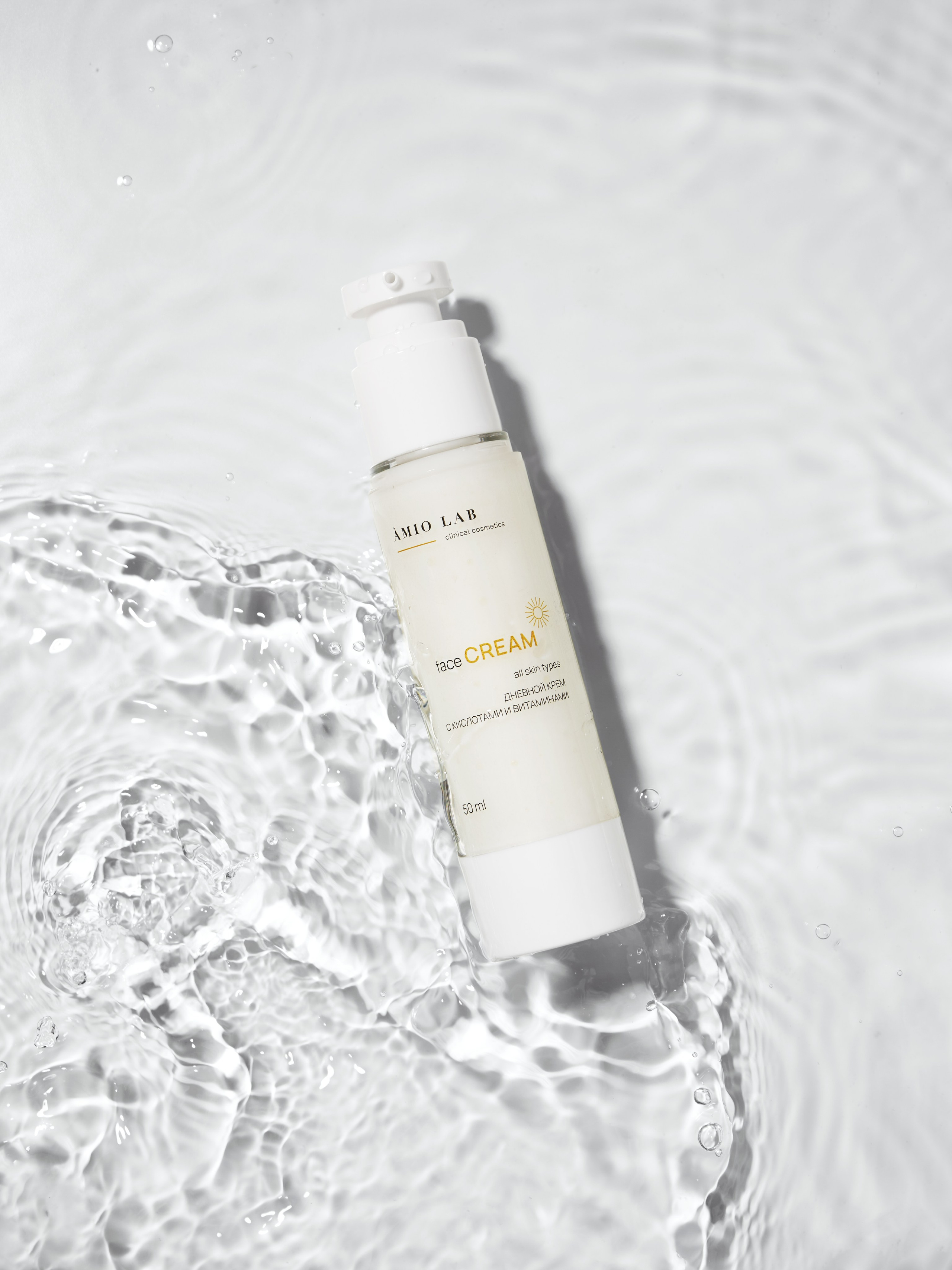 Косметика. Предметный фотограф в Новосибирске Лебедева Дарина