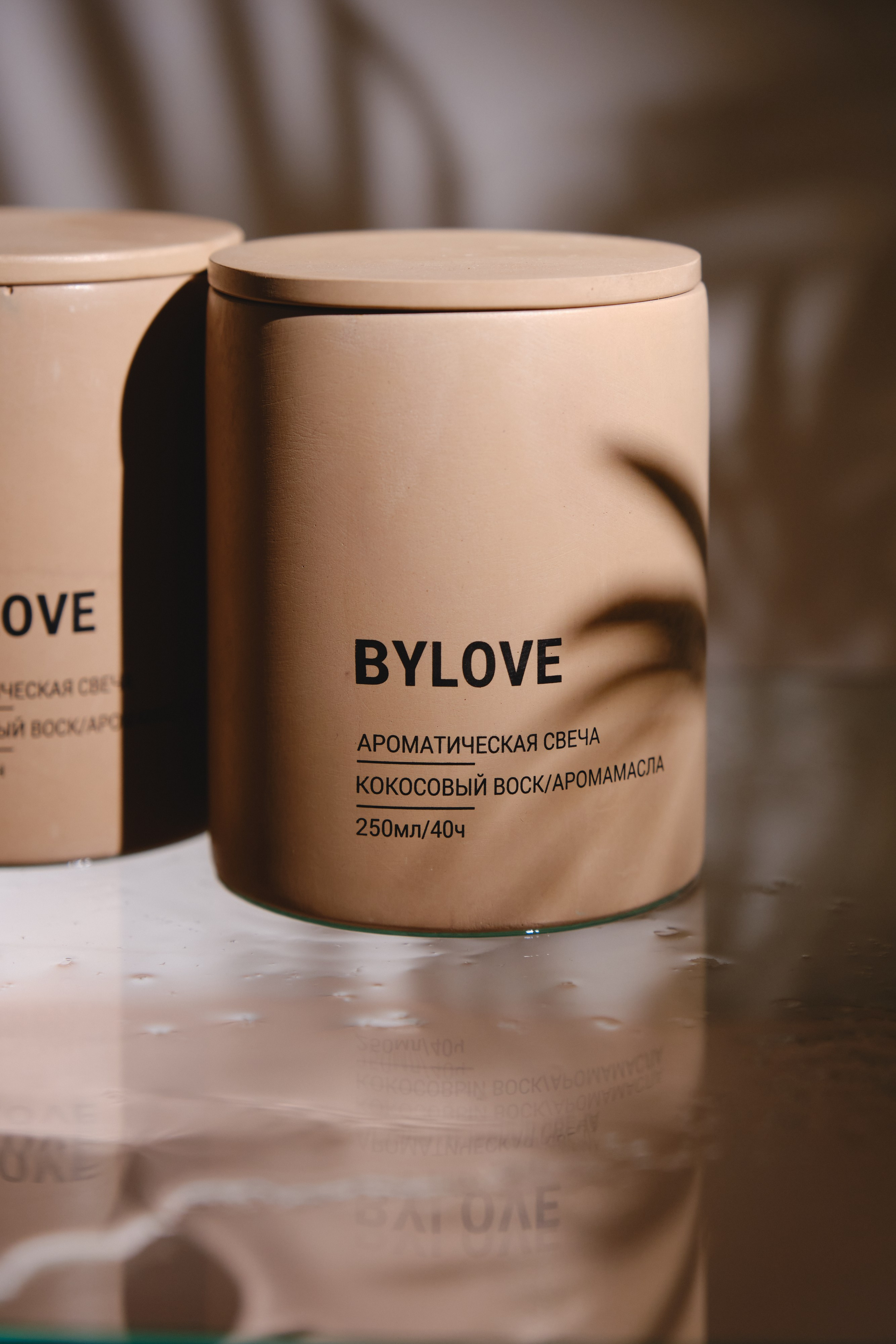 Natural collection. Предмет искусства