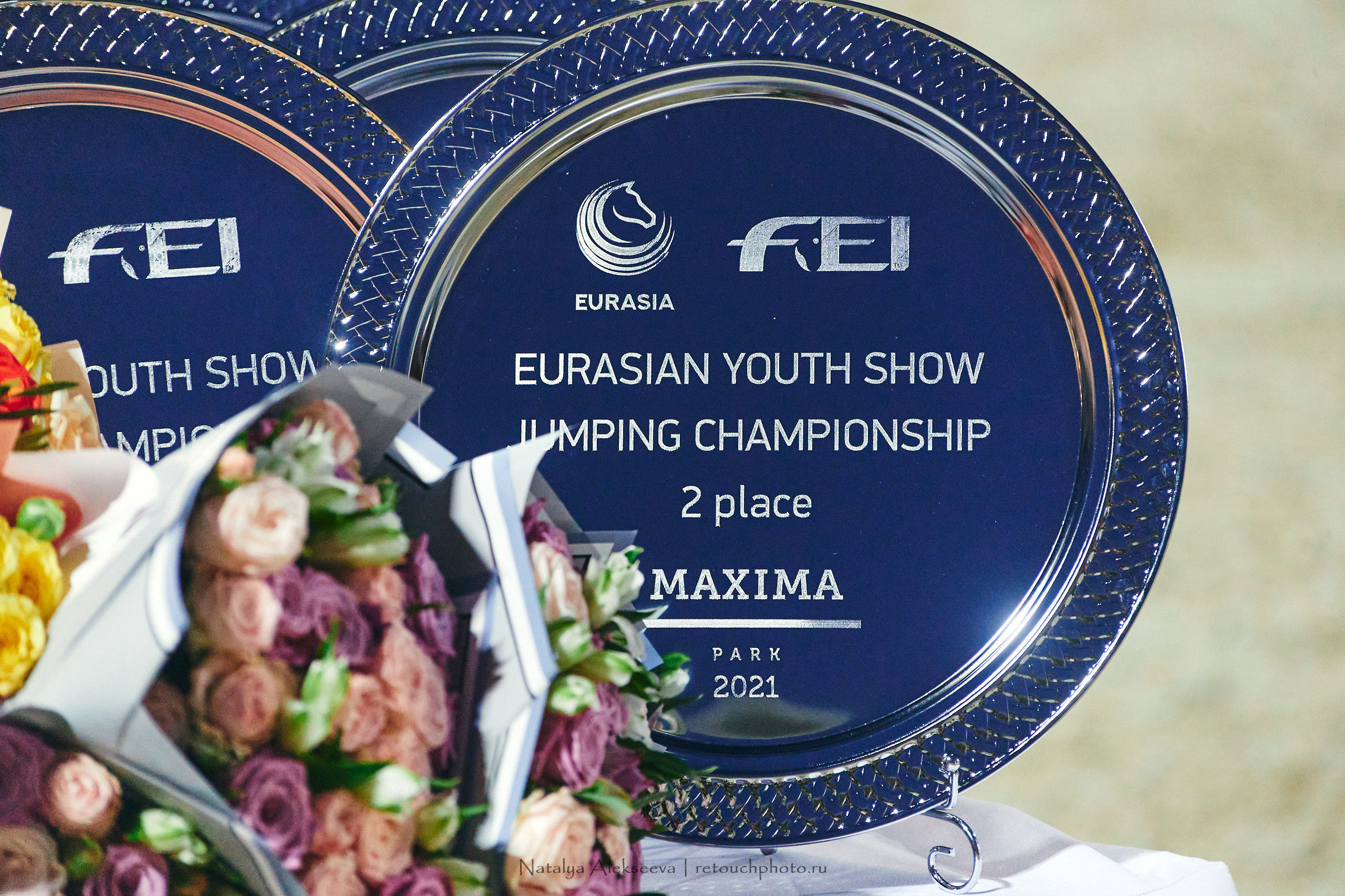 Eurasian Youth Championship Moscow 2021, Maxima Park | 07'2021. Репортажный фотограф и ретушер в Москве Наталья Алексеева