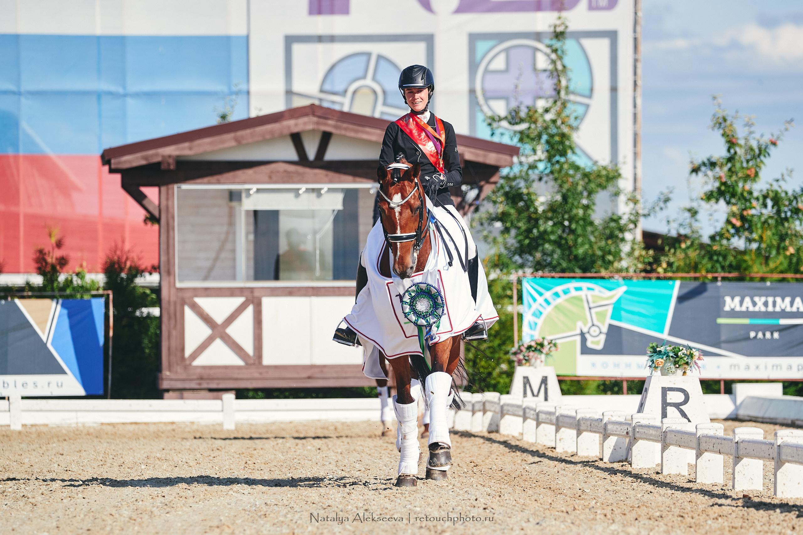 EurAsia Championship Moscow 2021, Maxima Park | 07'2021. Репортажный фотограф и ретушер в Москве Наталья Алексеева