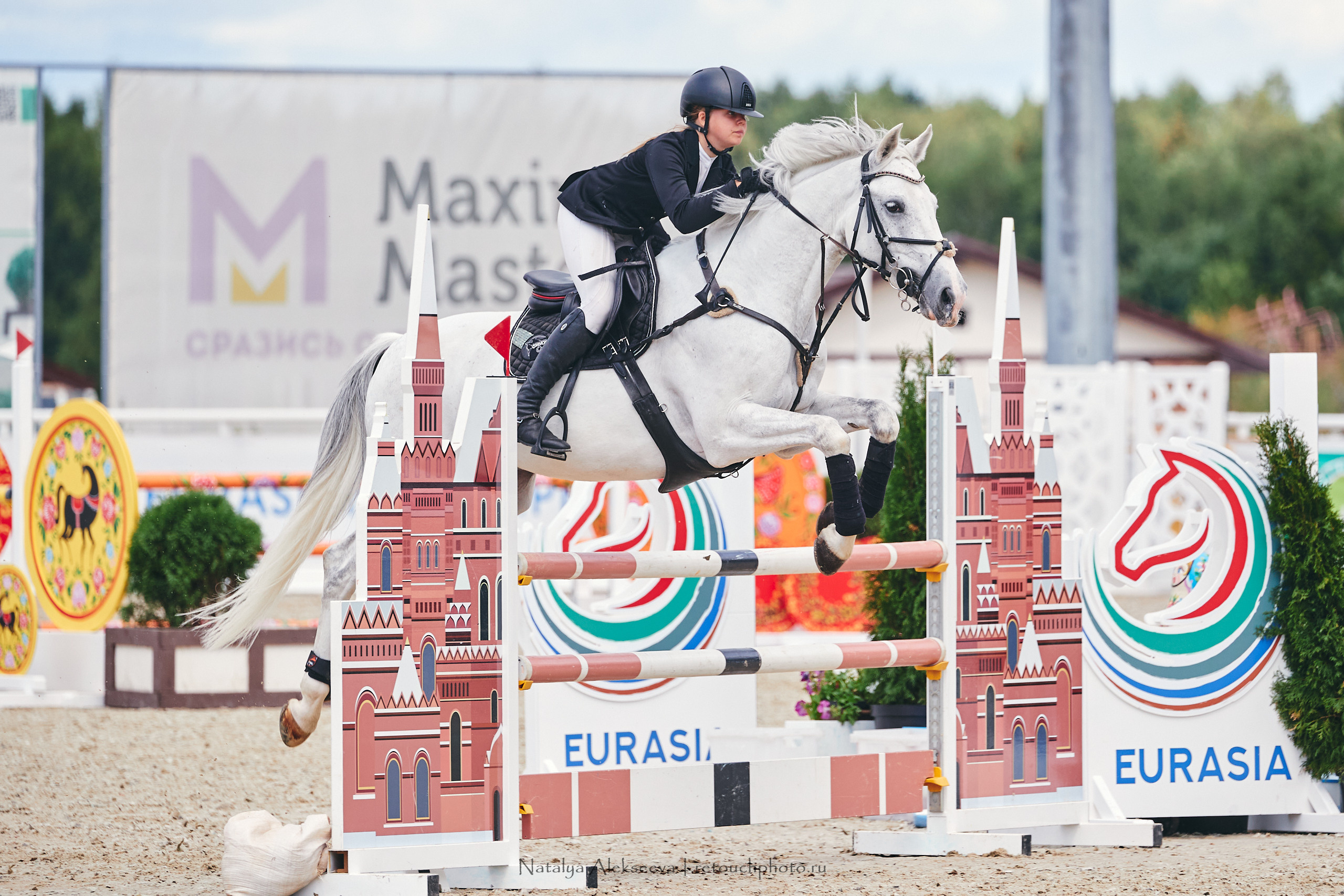 EurAsia Championship Moscow 2021, Maxima Park | 07'2021. Репортажный фотограф и ретушер в Москве Наталья Алексеева