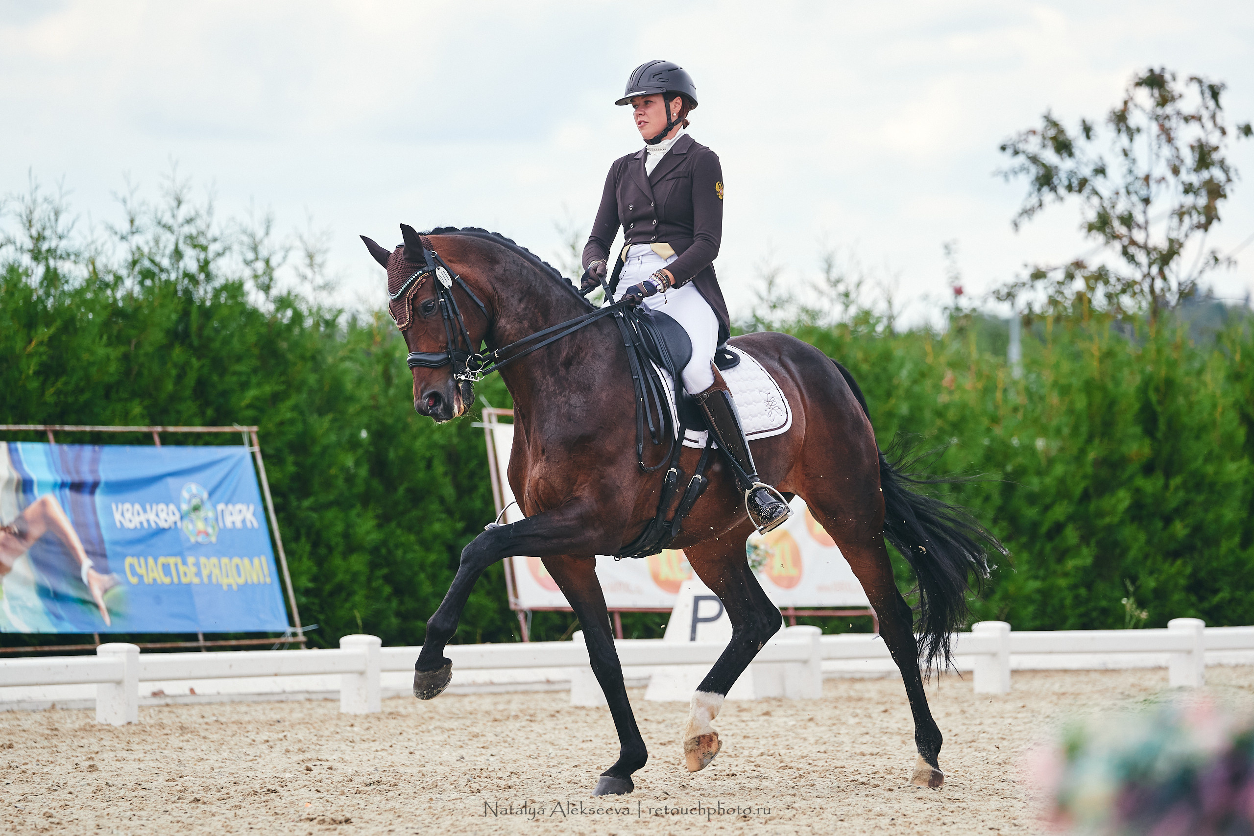 EurAsia Championship Moscow 2021, Maxima Park | 07'2021. Репортажный фотограф и ретушер в Москве Наталья Алексеева