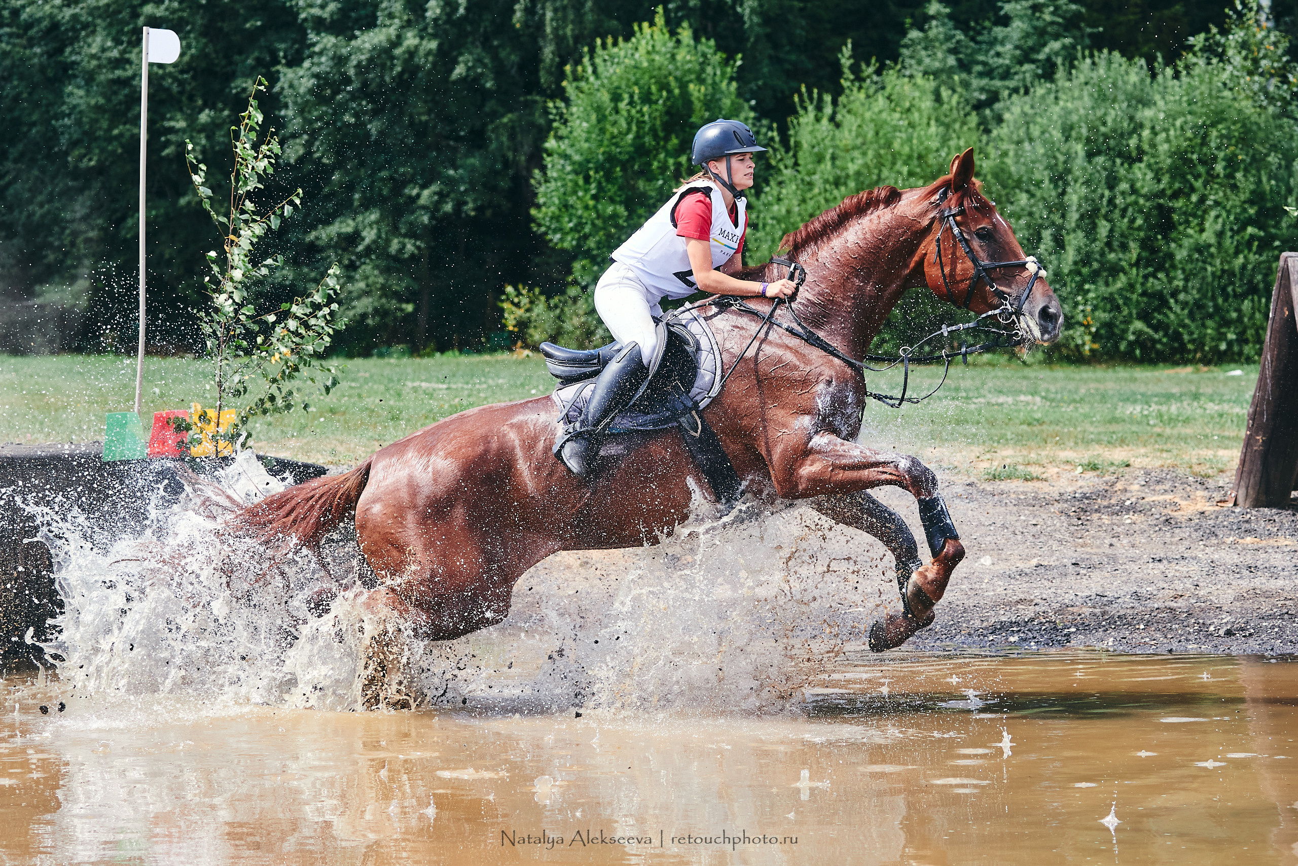EurAsia Championship Moscow 2021, Maxima Park | 07'2021. Репортажный фотограф и ретушер в Москве Наталья Алексеева