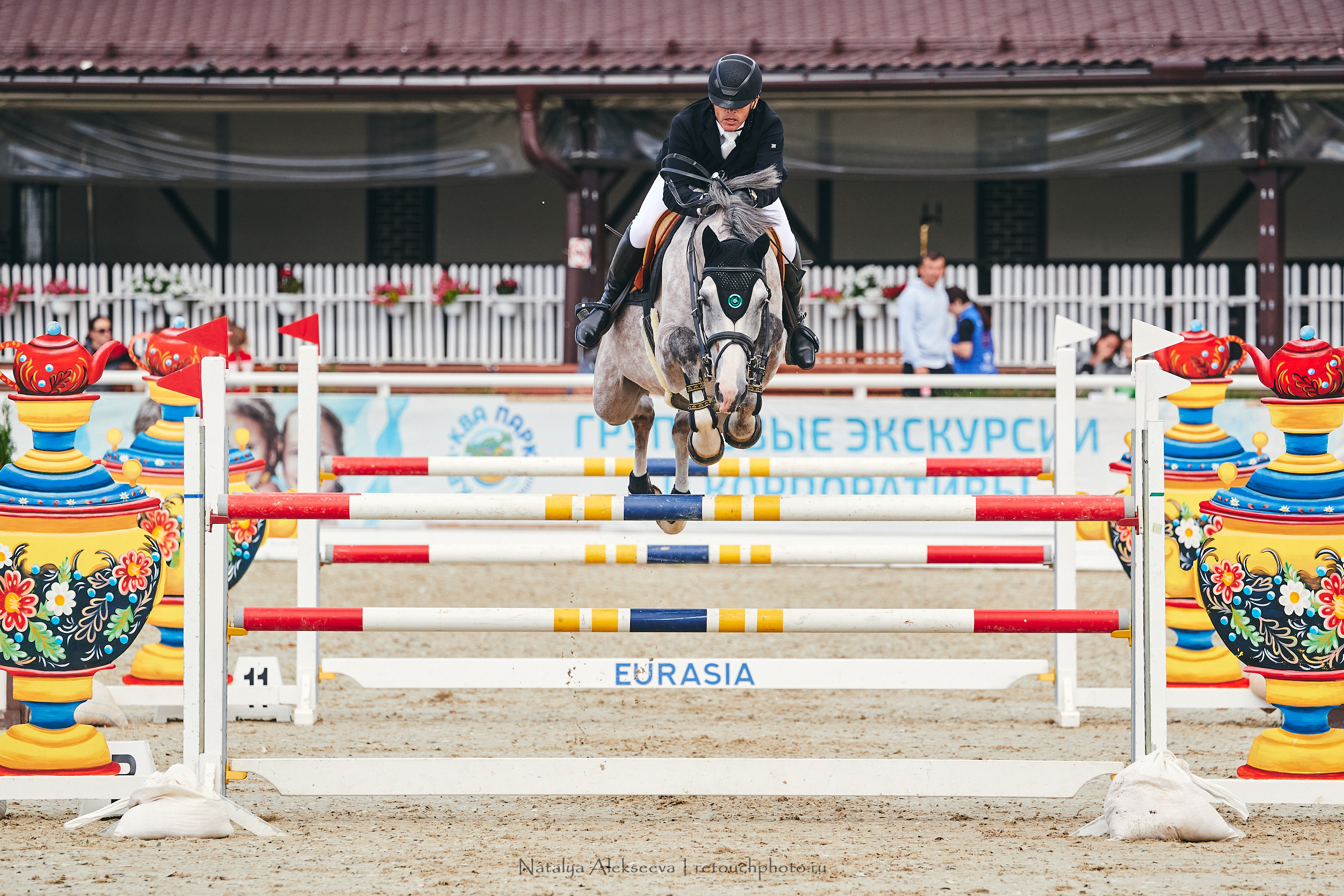 EurAsia Championship Moscow 2021, Maxima Park | 07'2021. Репортажный фотограф и ретушер в Москве Наталья Алексеева