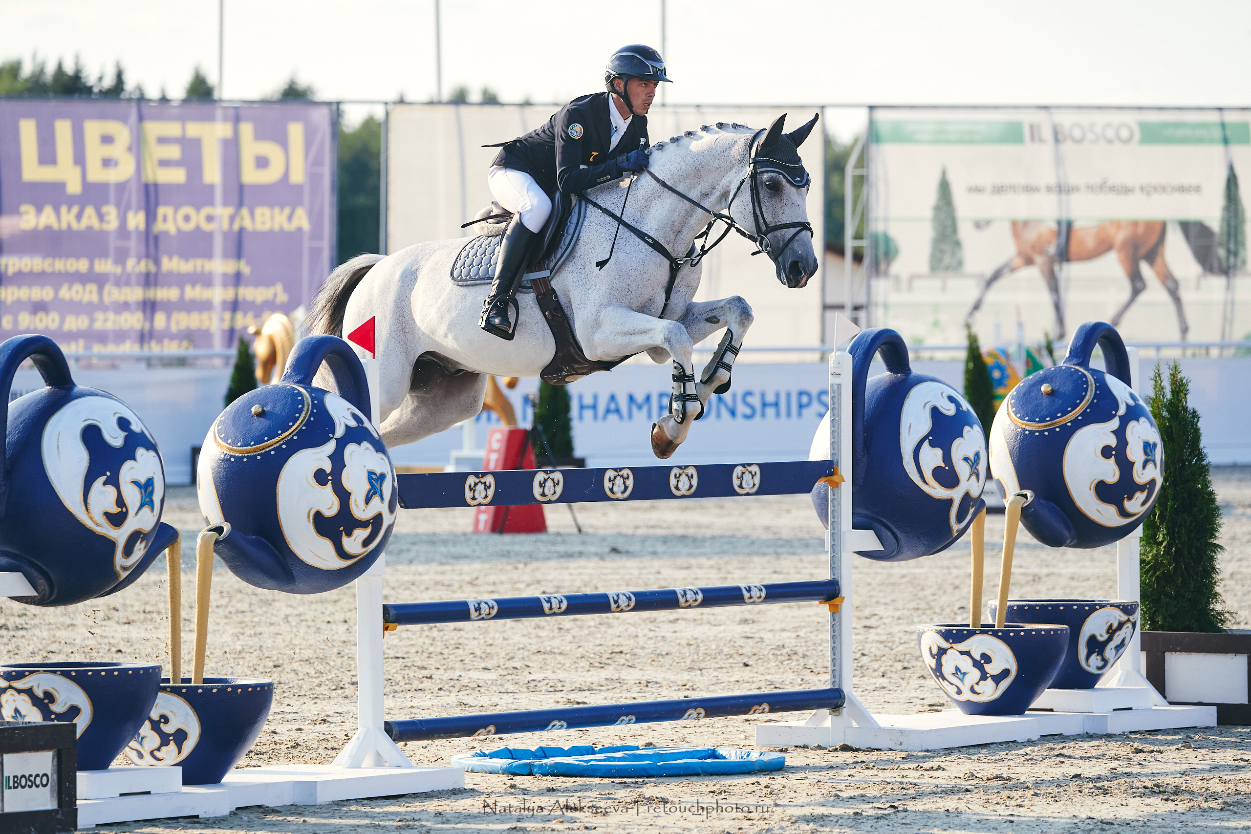 EurAsia Championship Moscow 2021, Maxima Park | 07'2021. Репортажный фотограф и ретушер в Москве Наталья Алексеева