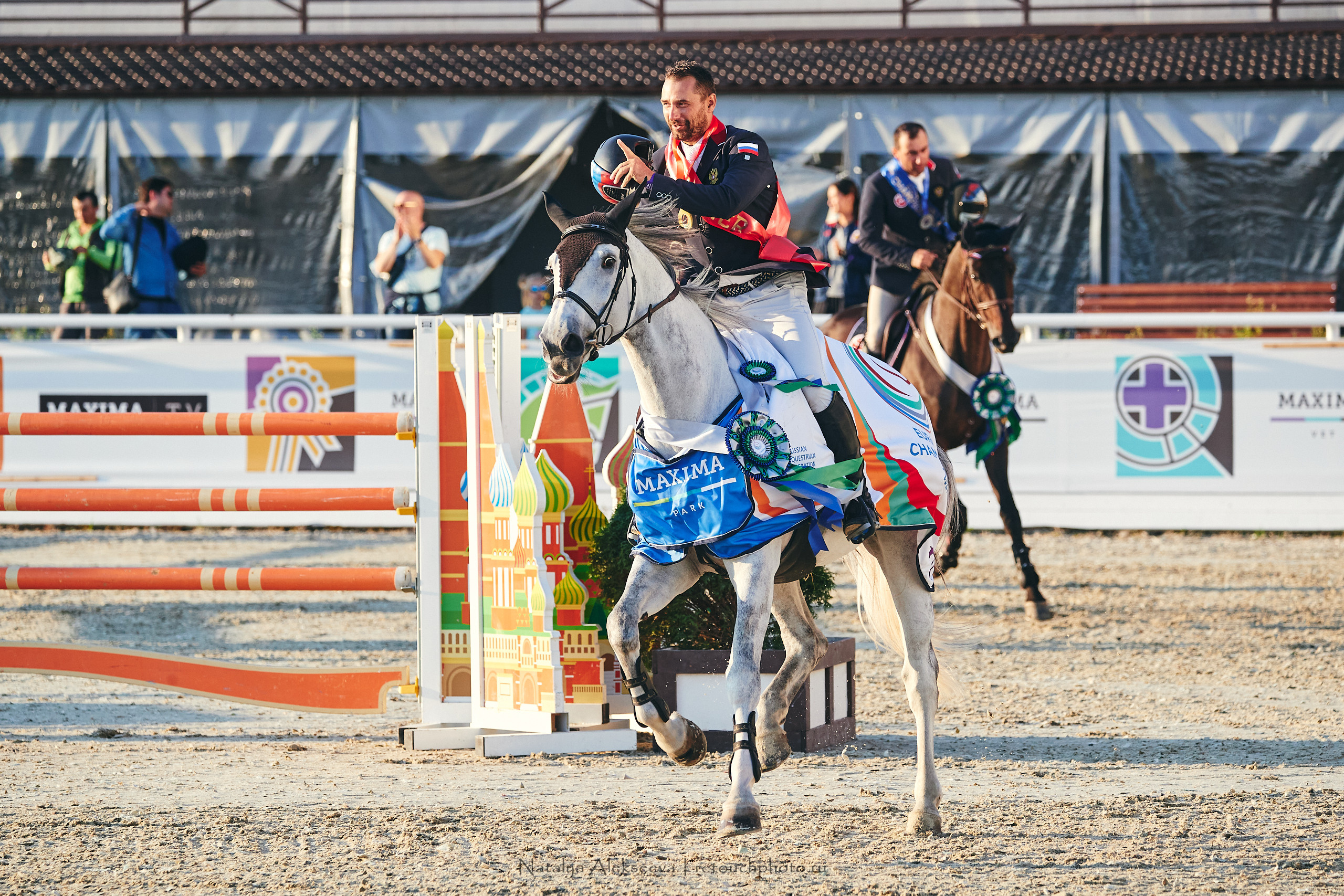 EurAsia Championship Moscow 2021, Maxima Park | 07'2021. Репортажный фотограф и ретушер в Москве Наталья Алексеева