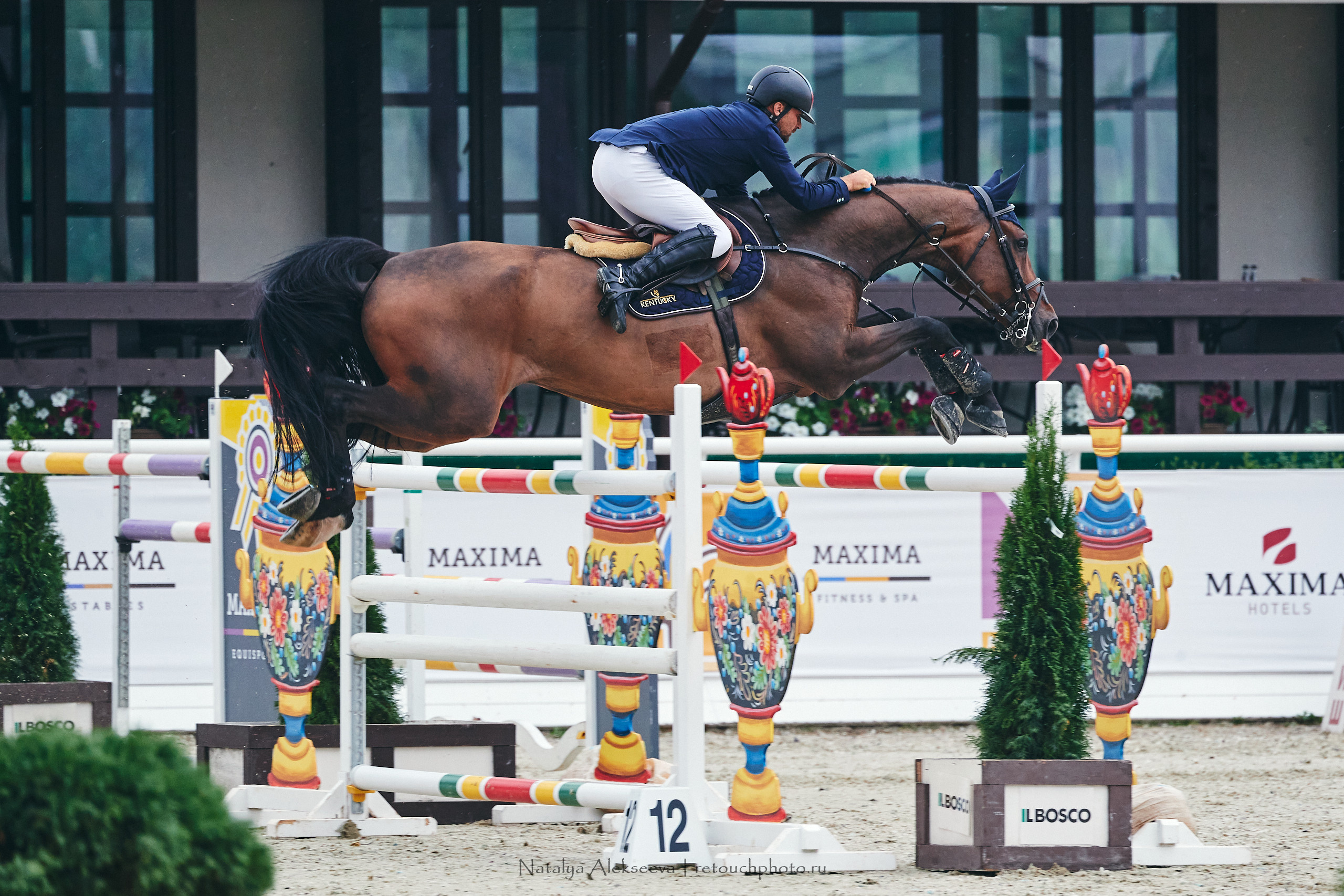 Eurasian Youth Championship Moscow 2021, Maxima Park | 07'2021. Репортажный фотограф и ретушер в Москве Наталья Алексеева