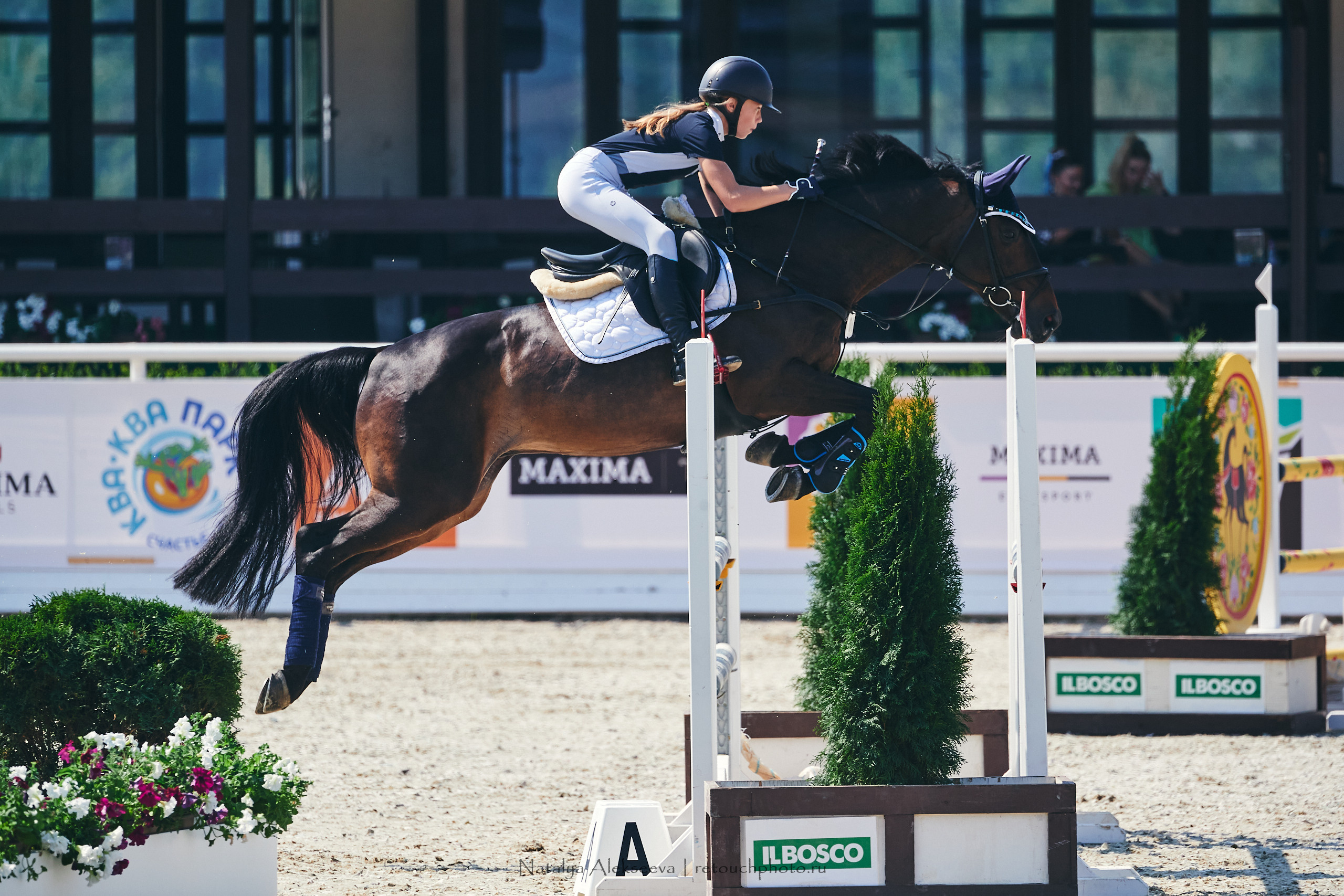 Eurasian Youth Championship Moscow 2021, Maxima Park | 07'2021. Репортажный фотограф и ретушер в Москве Наталья Алексеева