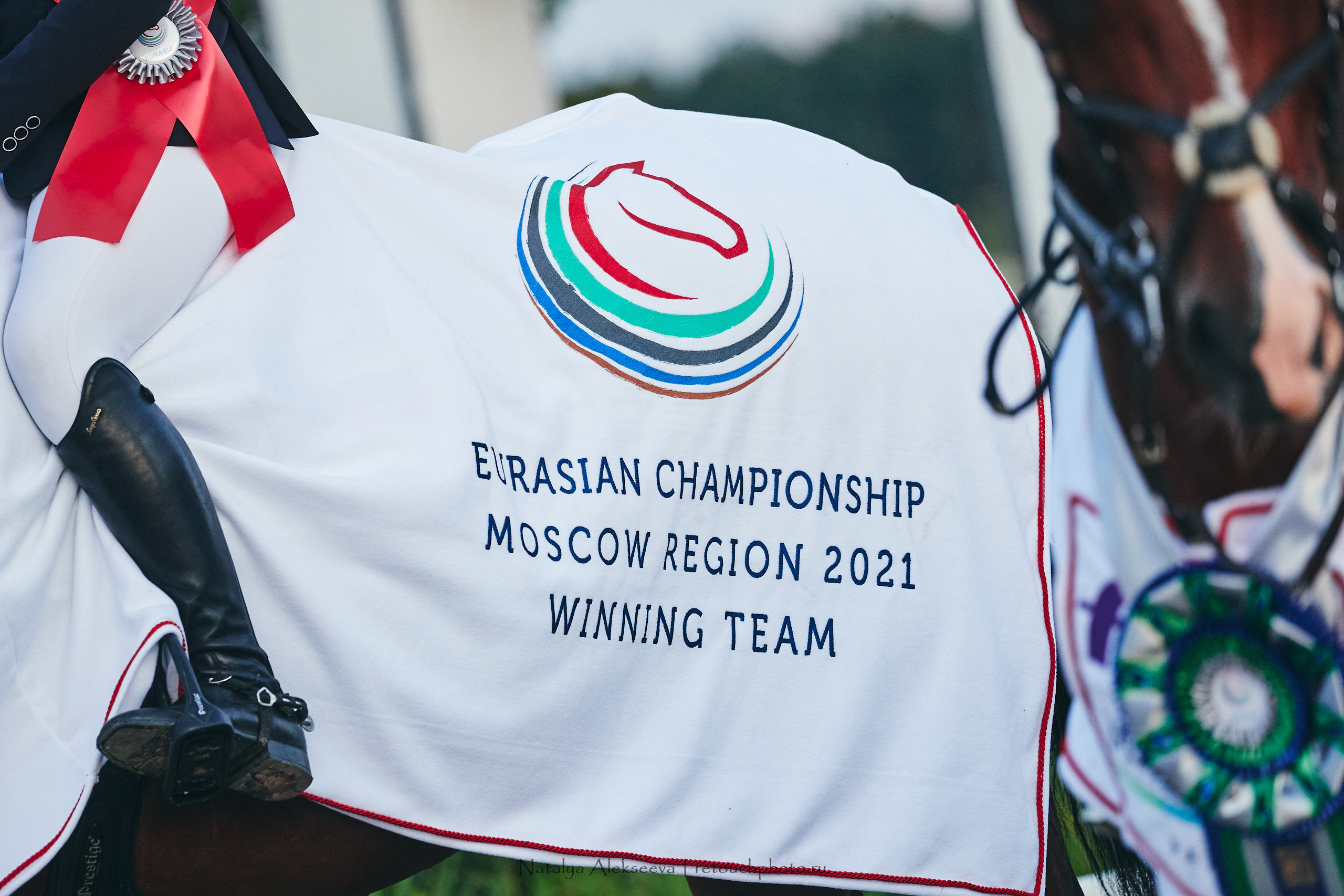EurAsia Championship Moscow 2021, Maxima Park | 07'2021. Репортажный фотограф и ретушер в Москве Наталья Алексеева