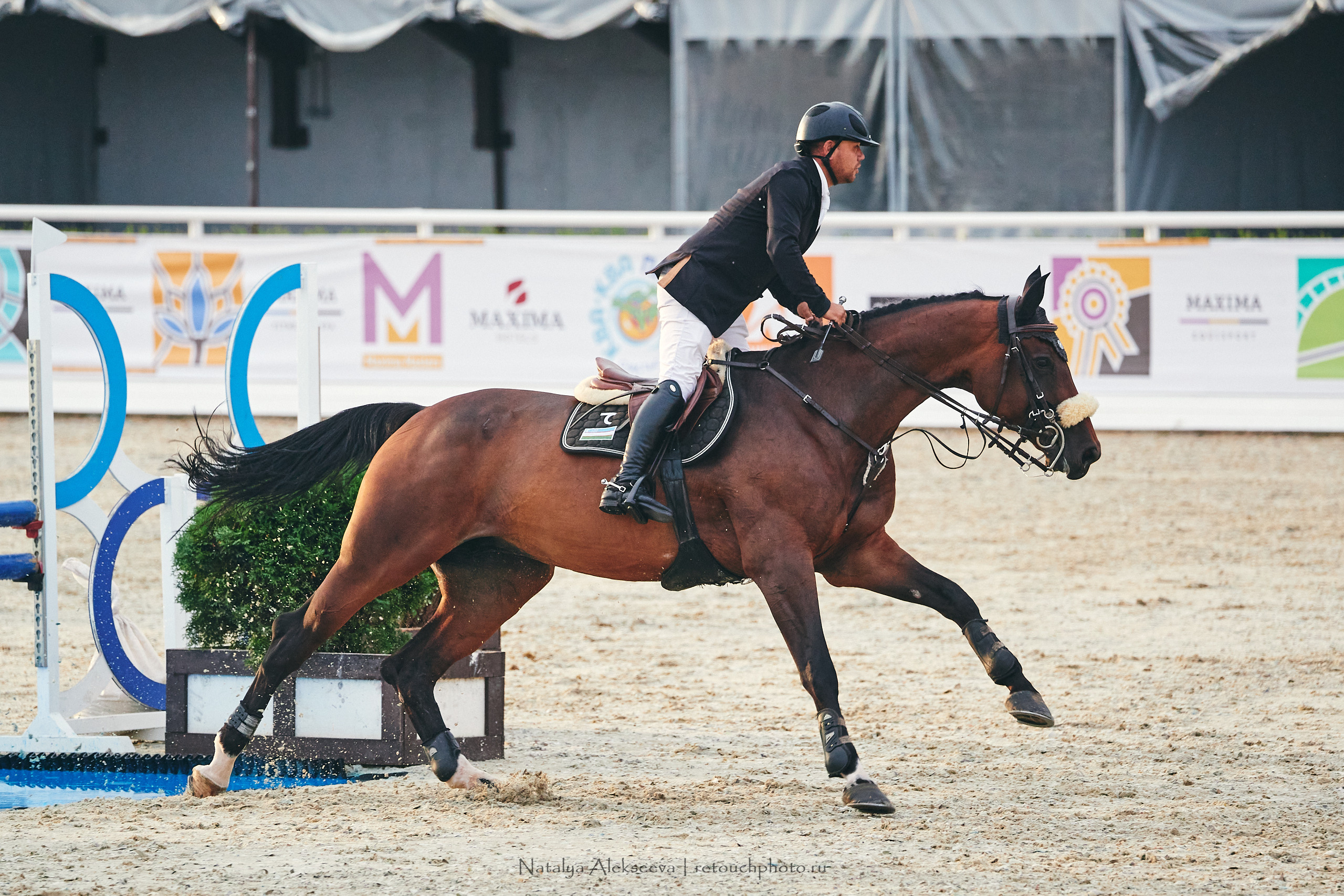Eurasian Youth Championship Moscow 2021, Maxima Park | 07'2021. Репортажный фотограф и ретушер в Москве Наталья Алексеева
