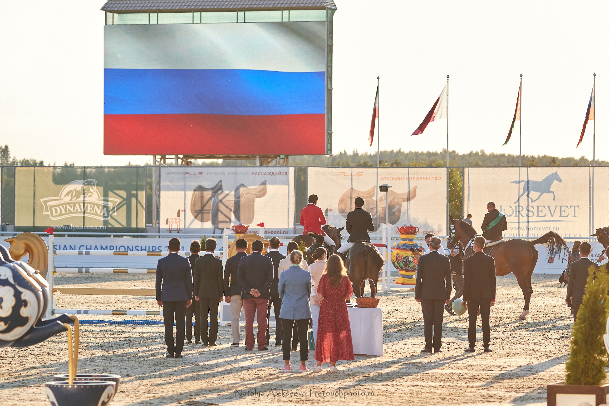 EurAsia Championship Moscow 2021, Maxima Park | 07'2021