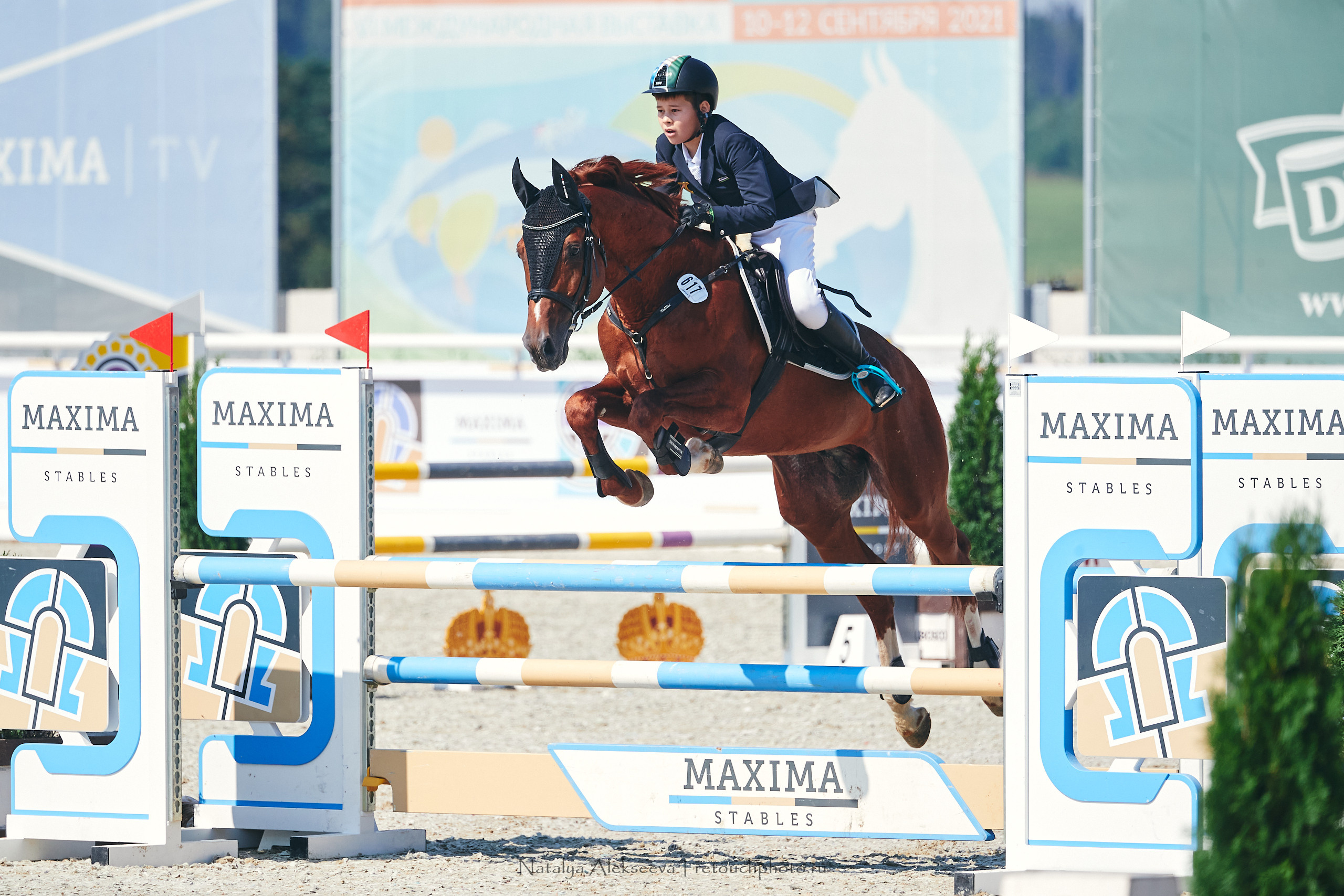 Eurasian Youth Championship Moscow 2021, Maxima Park | 07'2021. Репортажный фотограф и ретушер в Москве Наталья Алексеева
