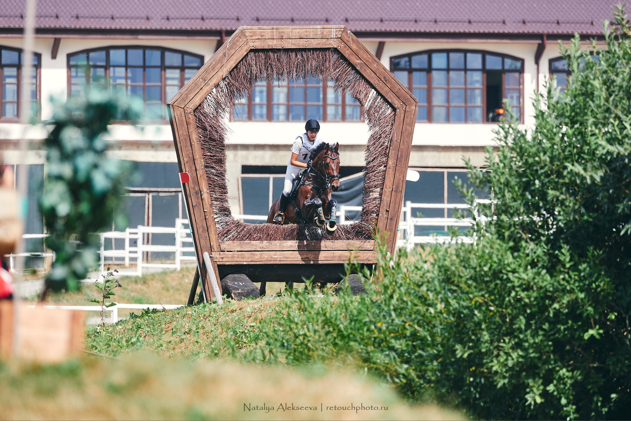 EurAsia Championship Moscow 2021, Maxima Park | 07'2021. Репортажный фотограф и ретушер в Москве Наталья Алексеева