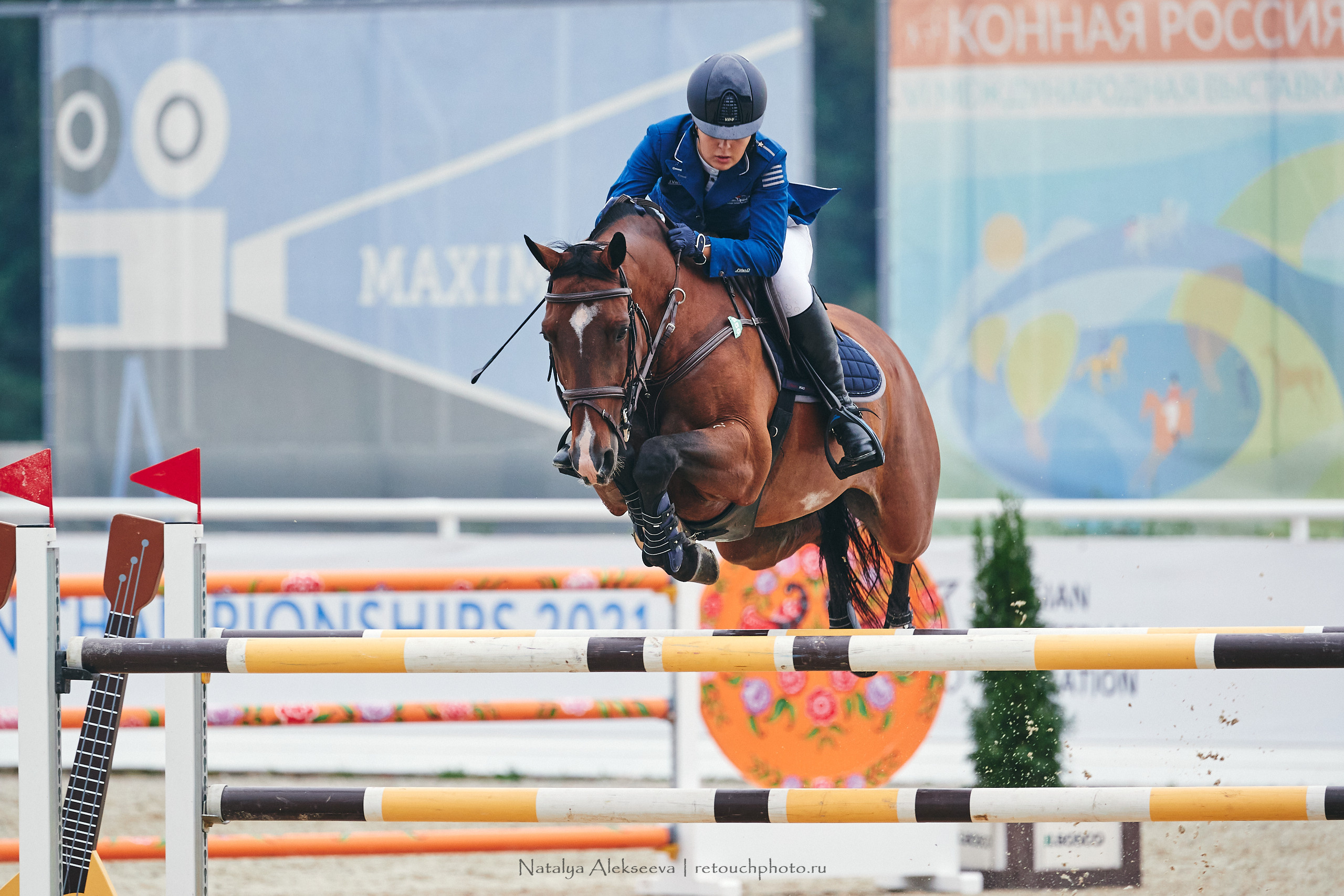 Eurasian Youth Championship Moscow 2021, Maxima Park | 07'2021. Репортажный фотограф и ретушер в Москве Наталья Алексеева