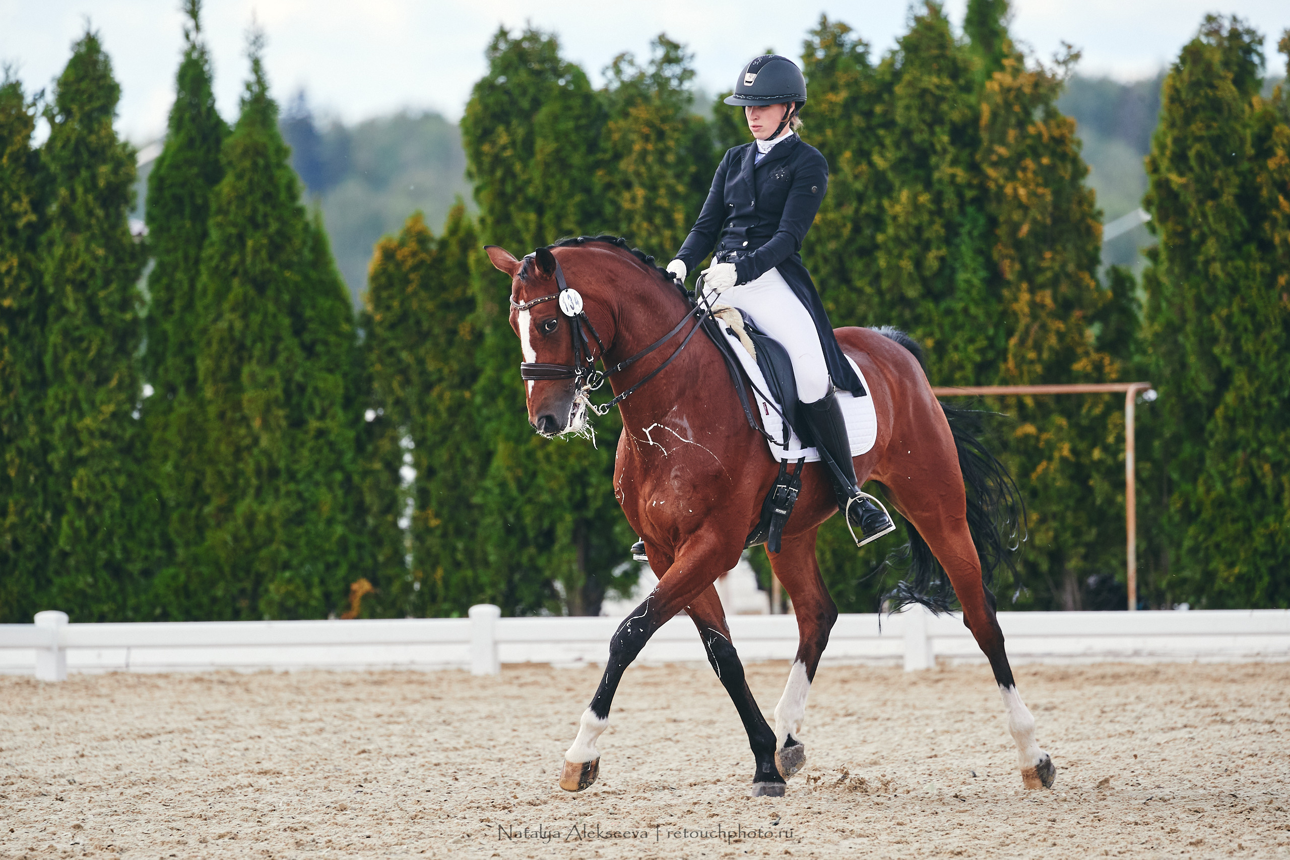 EurAsia Championship Moscow 2021, Maxima Park | 07'2021. Репортажный фотограф и ретушер в Москве Наталья Алексеева