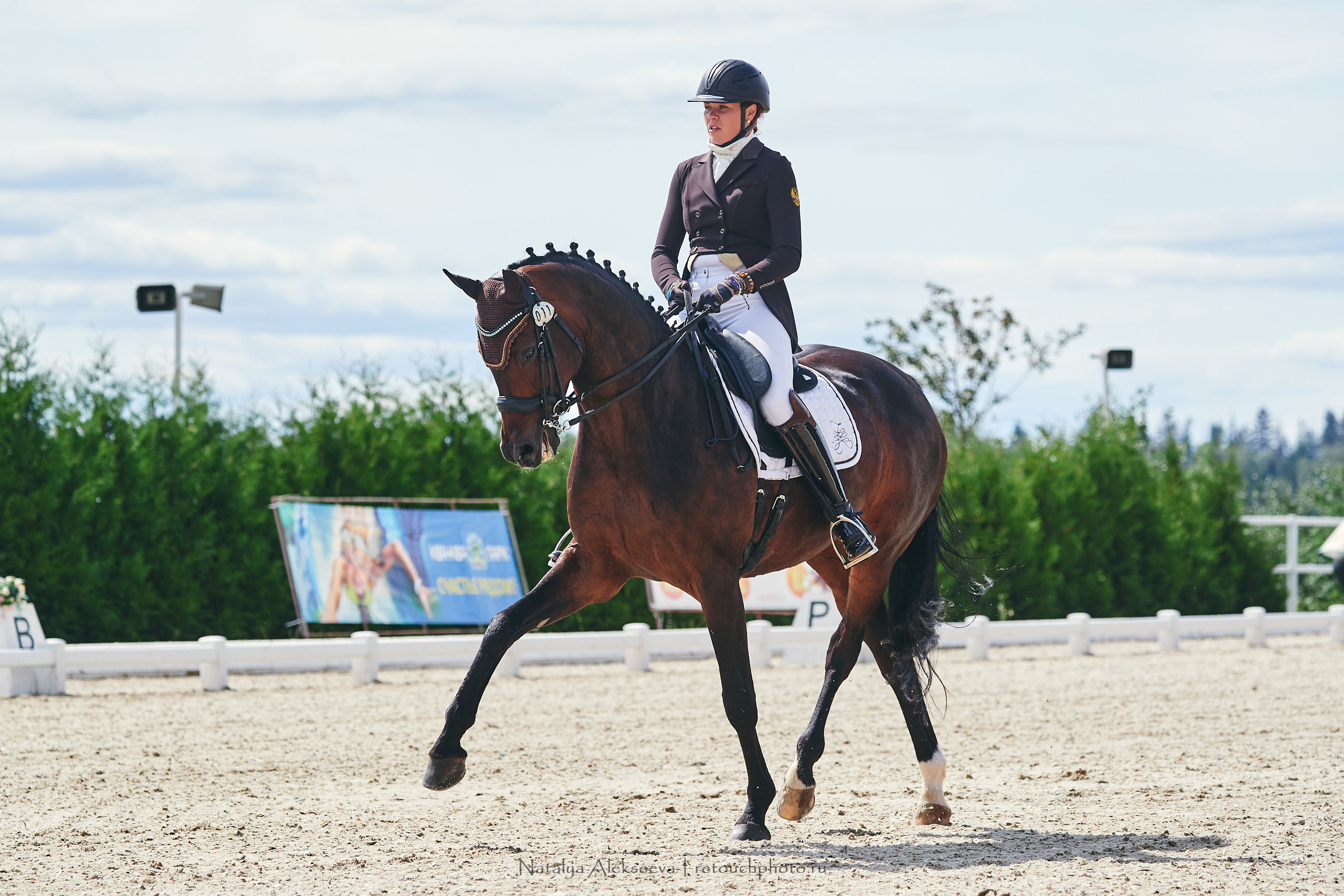 EurAsia Championship Moscow 2021, Maxima Park | 07'2021. Репортажный фотограф и ретушер в Москве Наталья Алексеева