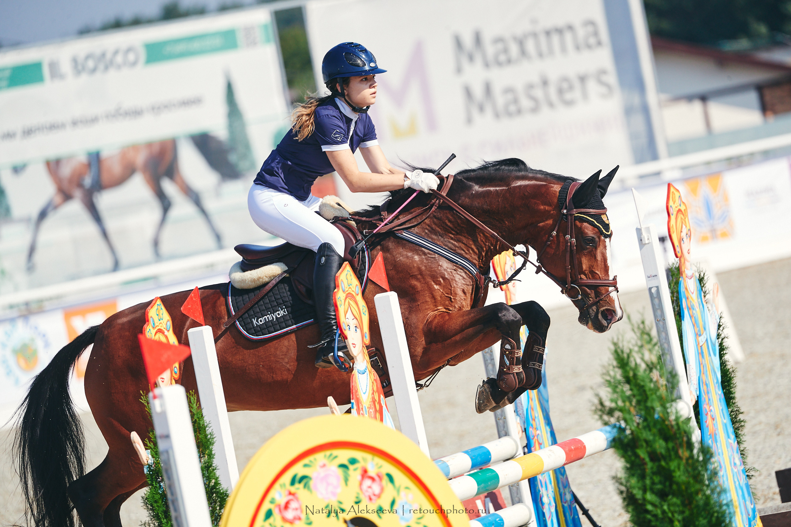 Eurasian Youth Championship Moscow 2021, Maxima Park | 07'2021. Репортажный фотограф и ретушер в Москве Наталья Алексеева