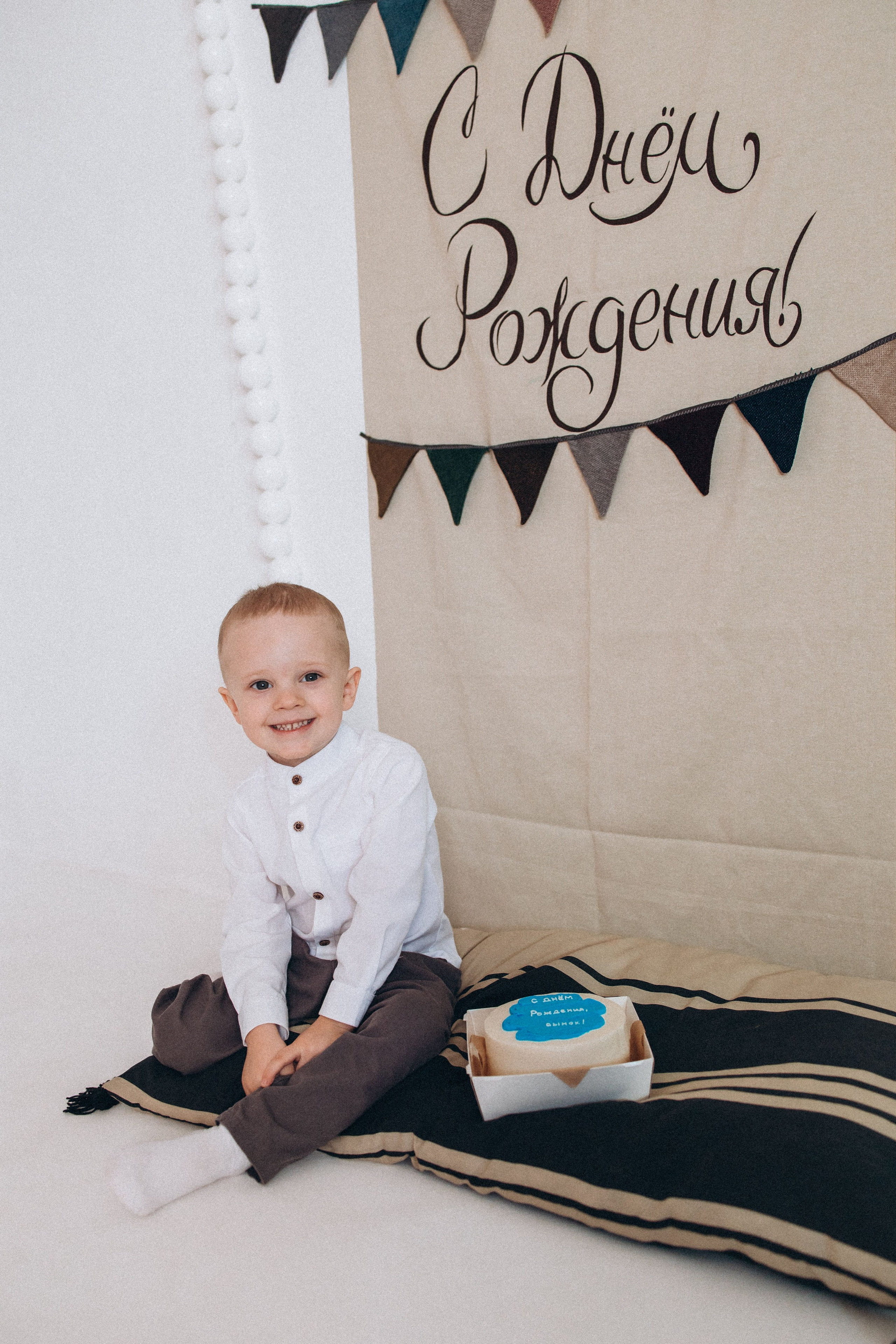 3 годика. Семейный фотограф Нижневартовск Тюмень Ефимова Ирина