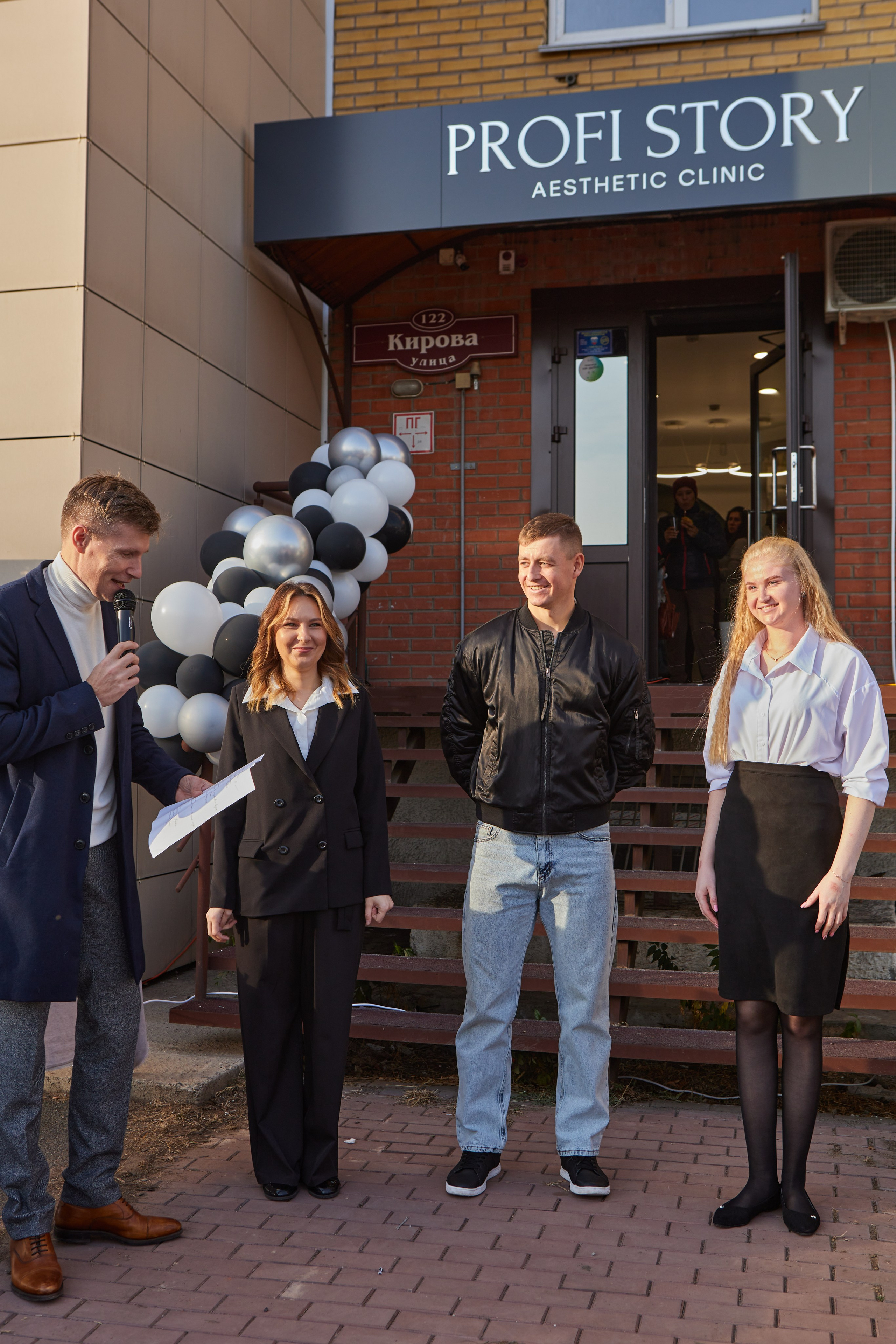 Открытие клиники Profi Story. Контент-фотограф в Абакане Наталья Нагибина