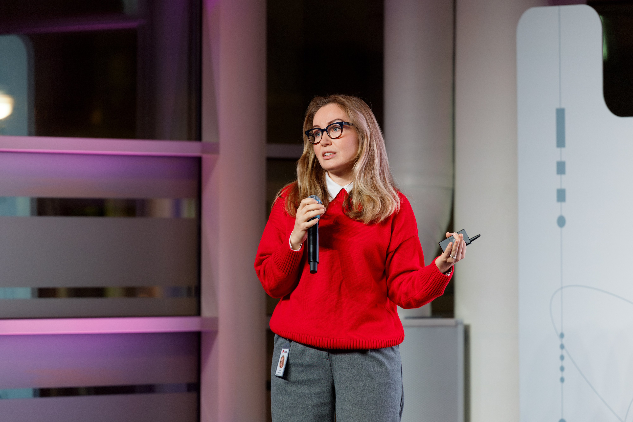 Научный трек