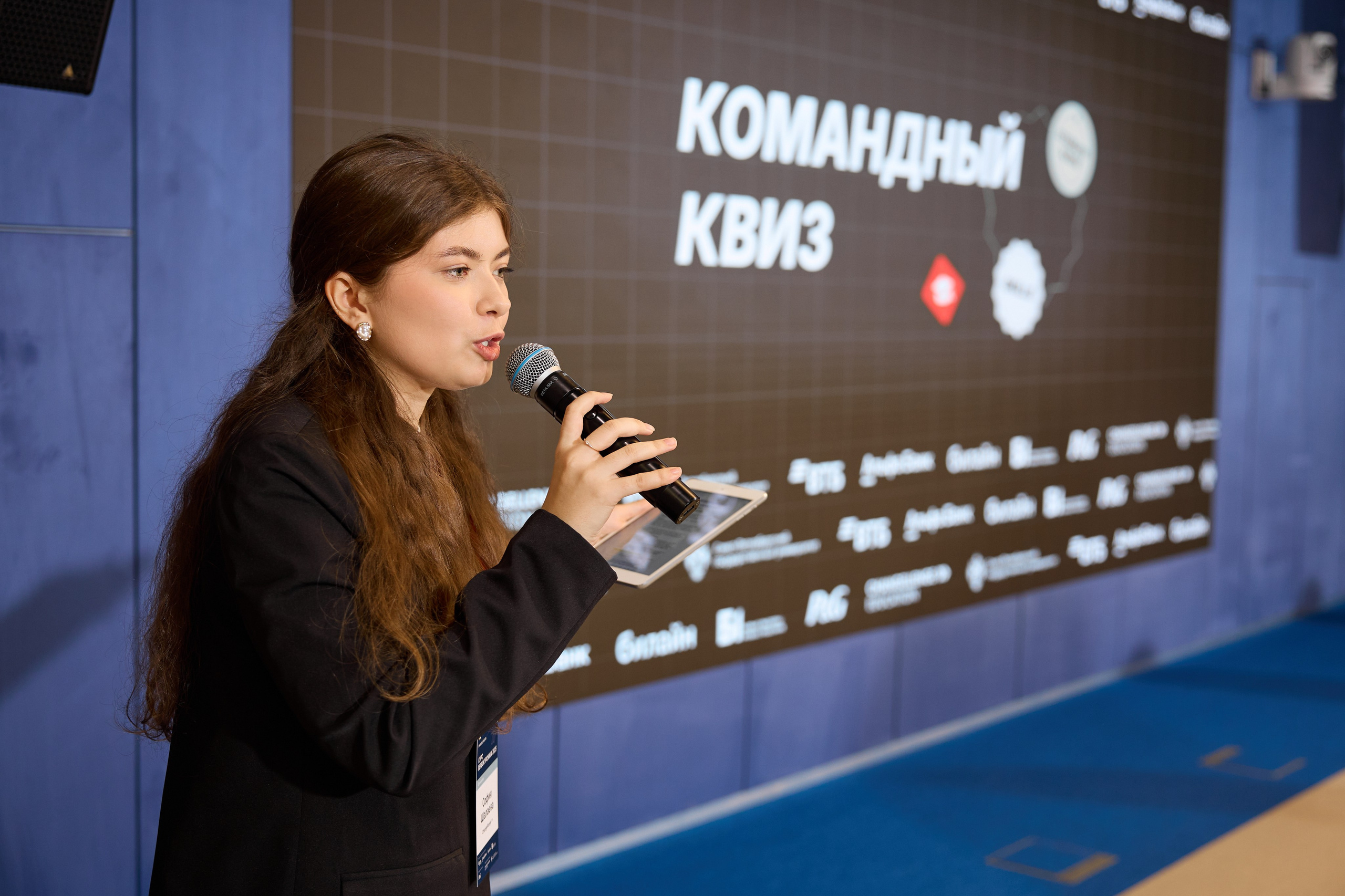 Бизнес-конференции. Репортажные, спортивные сьемки, в Москве Егор Евтюхов