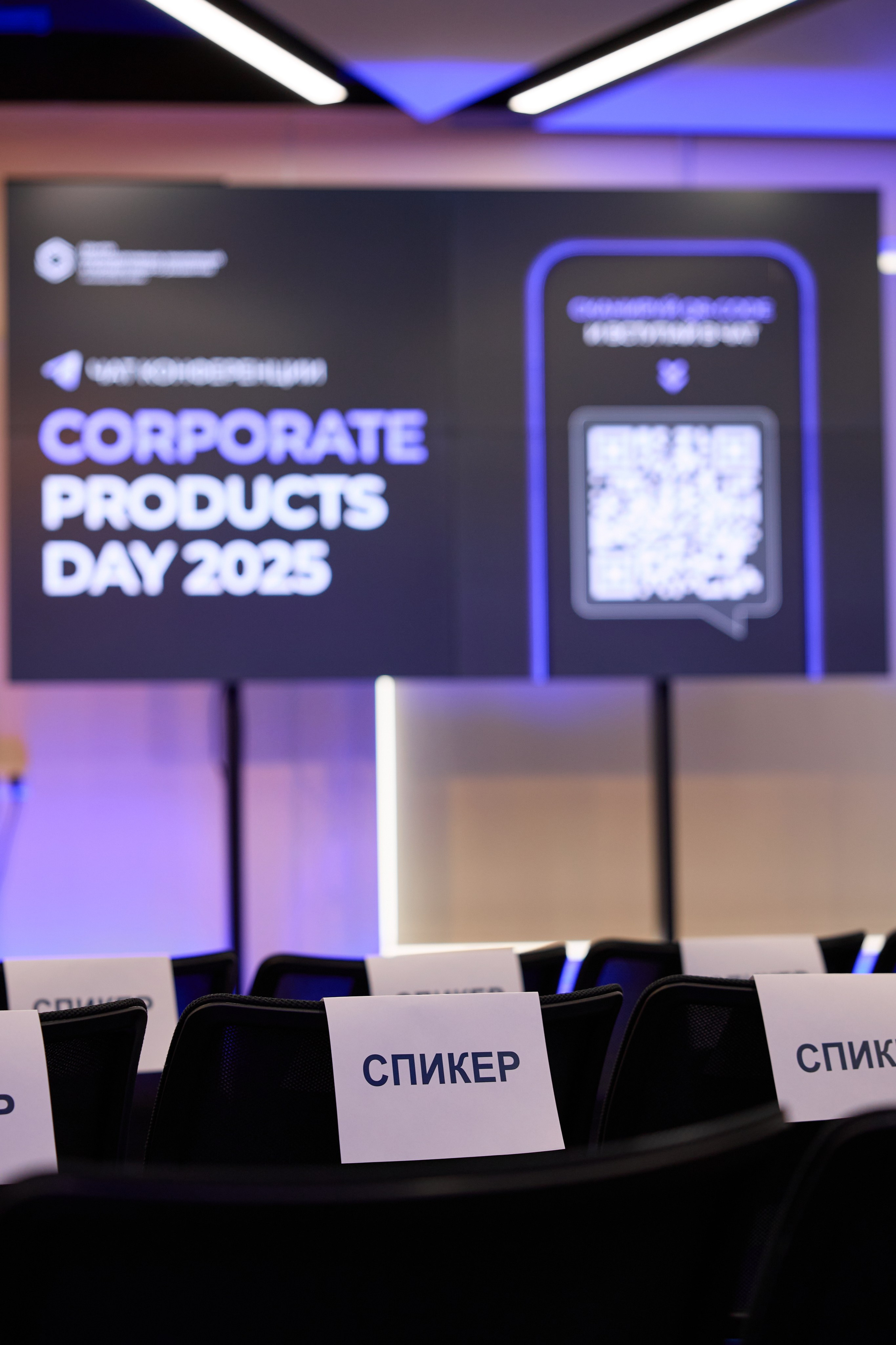 Бизнес-конференции. Репортажные, спортивные сьемки, в Москве Егор Евтюхов