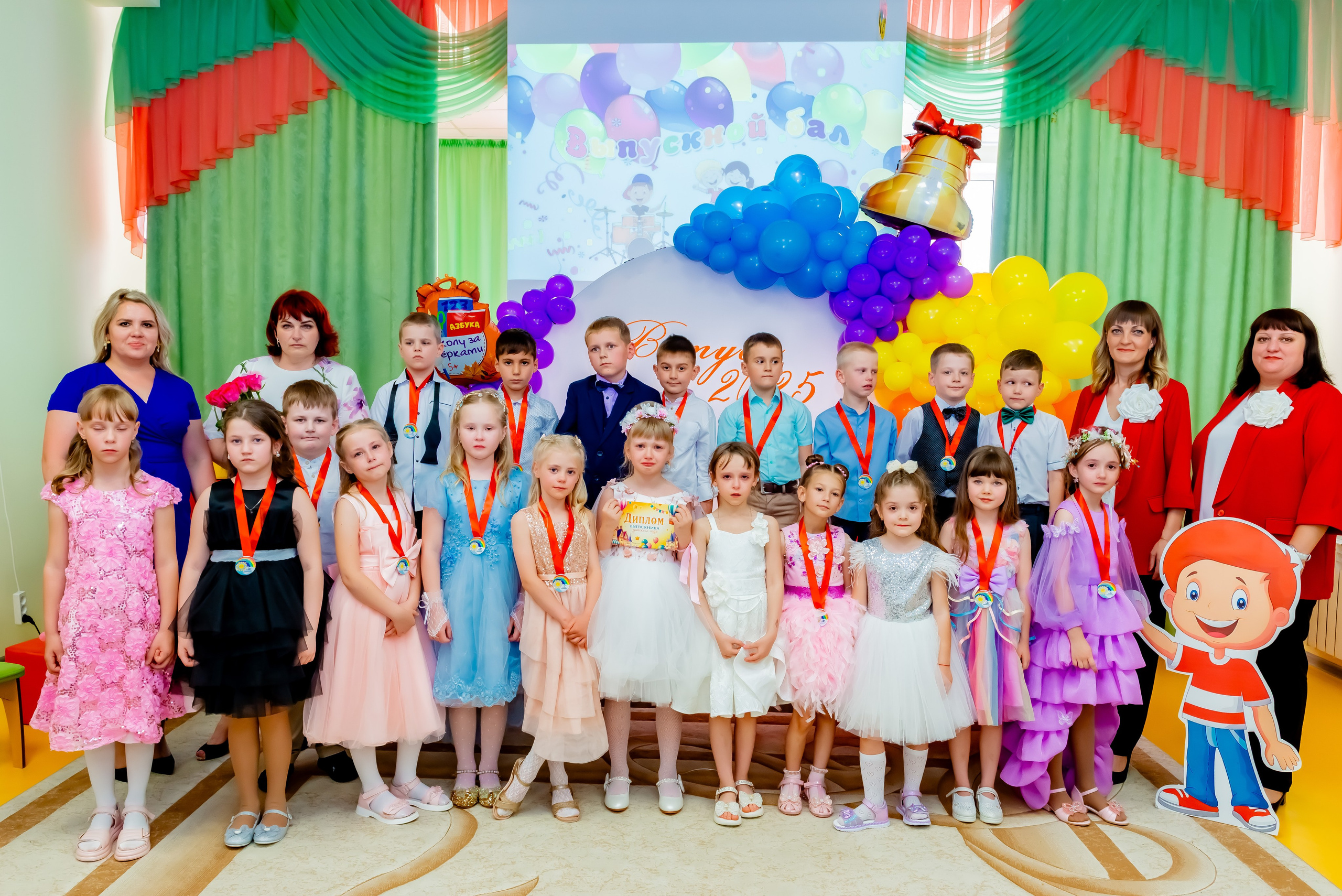 Детский сад| Начальная школа-детский сад № 8 (ул. Квасова, 27) | 2025. ALBUMIA