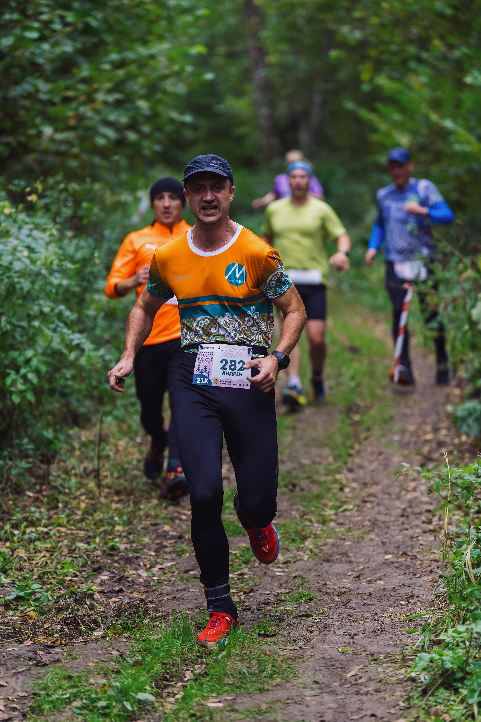 Фотографии Атомный трейл 2025. Фотограф спортивные события, недвижимость, турбизнес