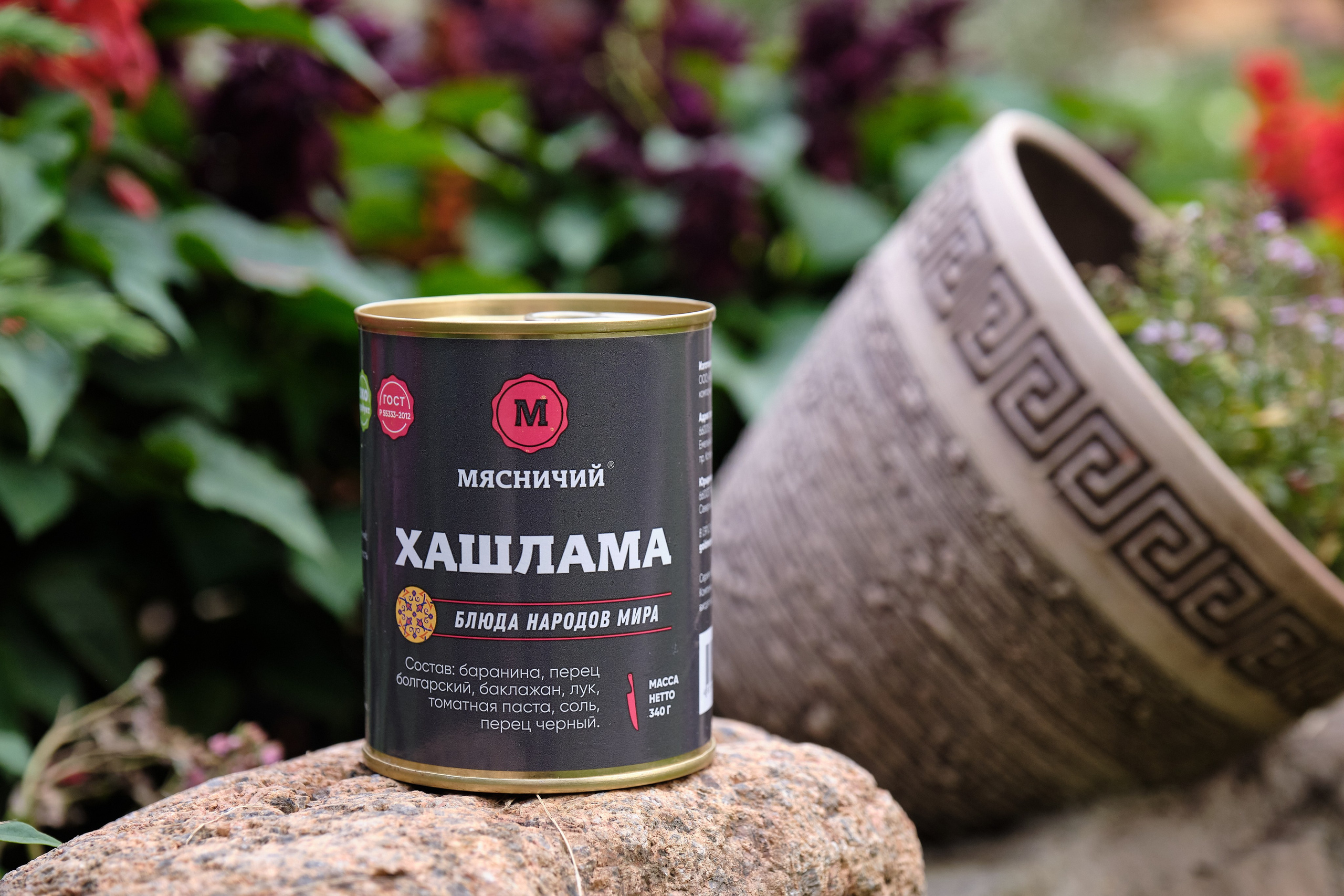 Рекламная фотосъемка ассортимента продукции компании