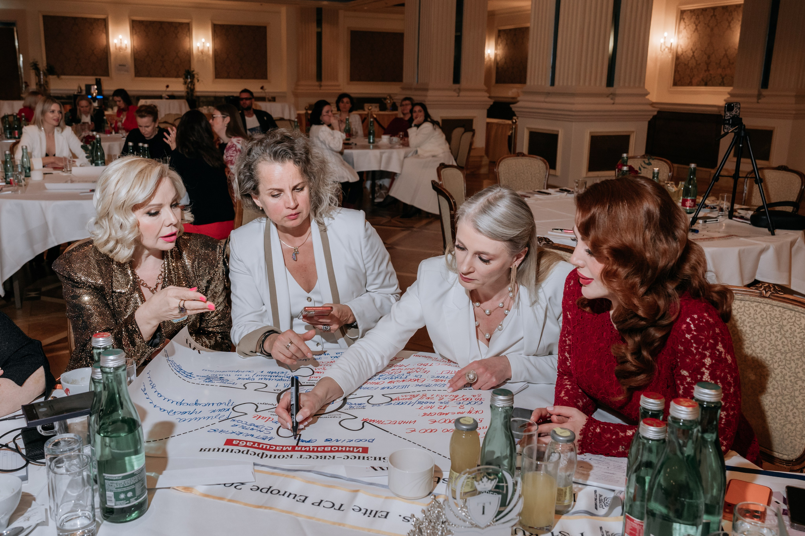 Women’s Business Networking Event. Fotographer in Vienna Ksenia Mart