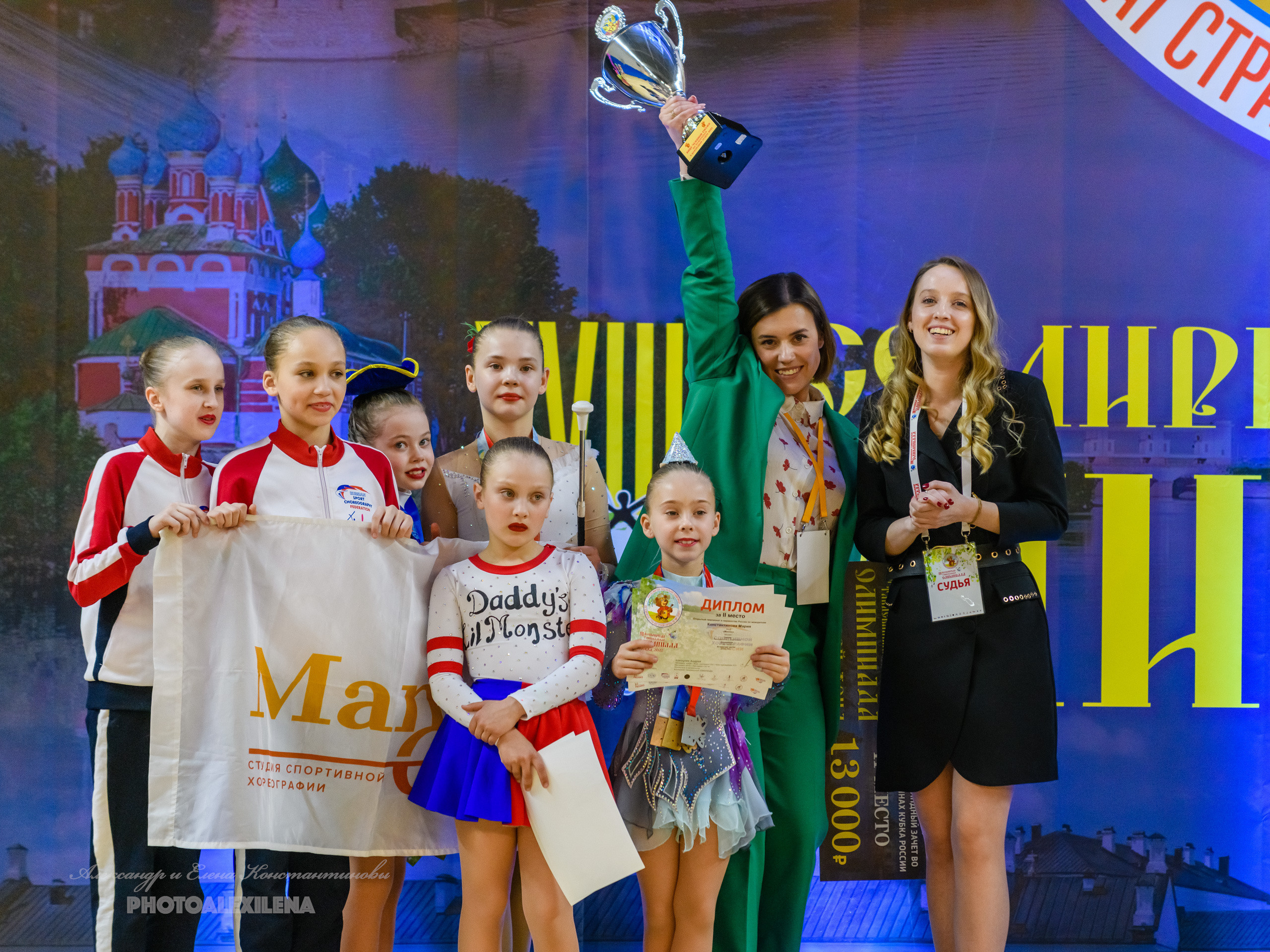 Отзывы о фотографиях. Авторские стильные фотокартины