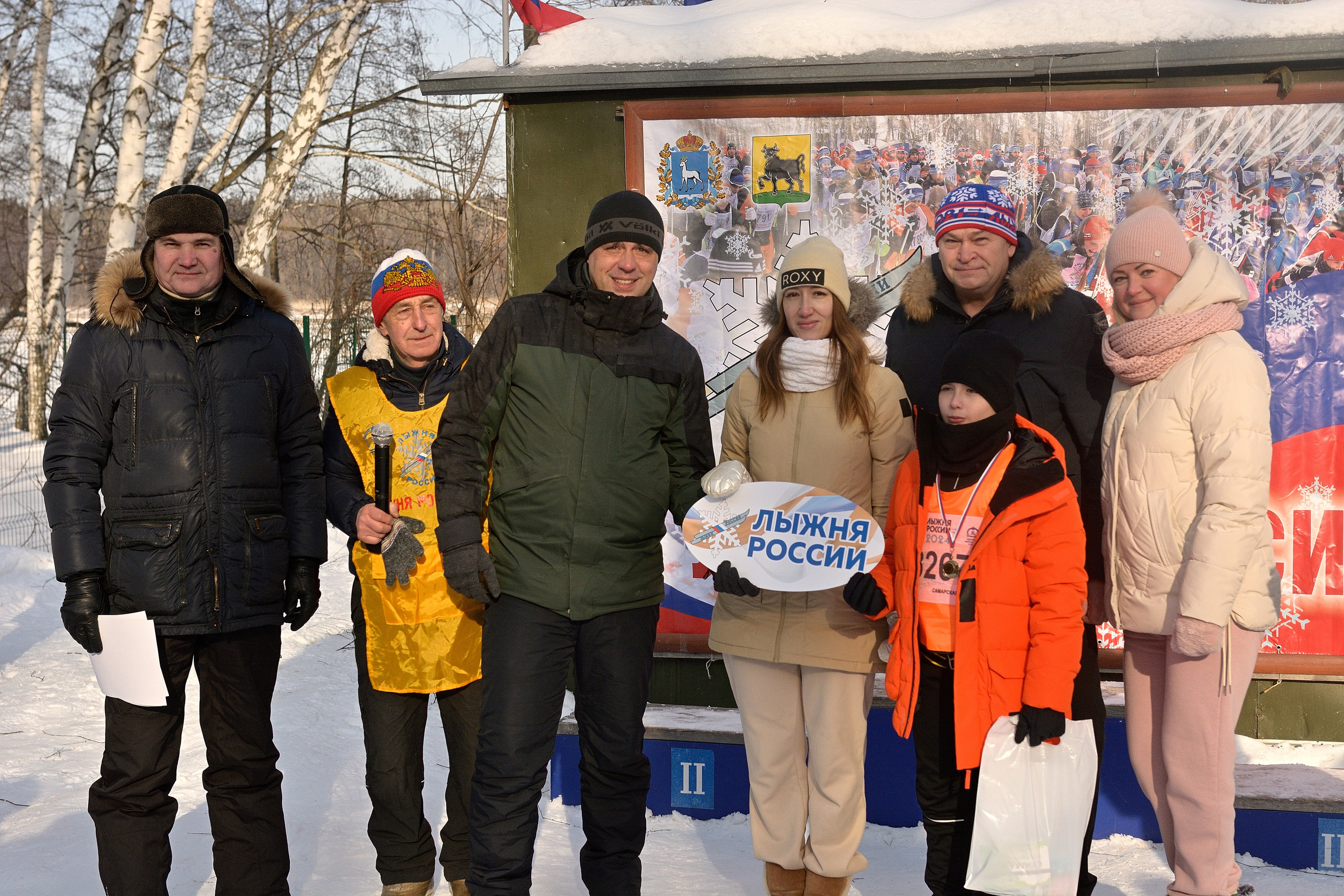 Арт-студия "Мастер и Маргарита". Лыжня России 2024. Фотосессии. Фотопроекты. Сызрань. Сызрань фотографы. Сызрань фотосессии.