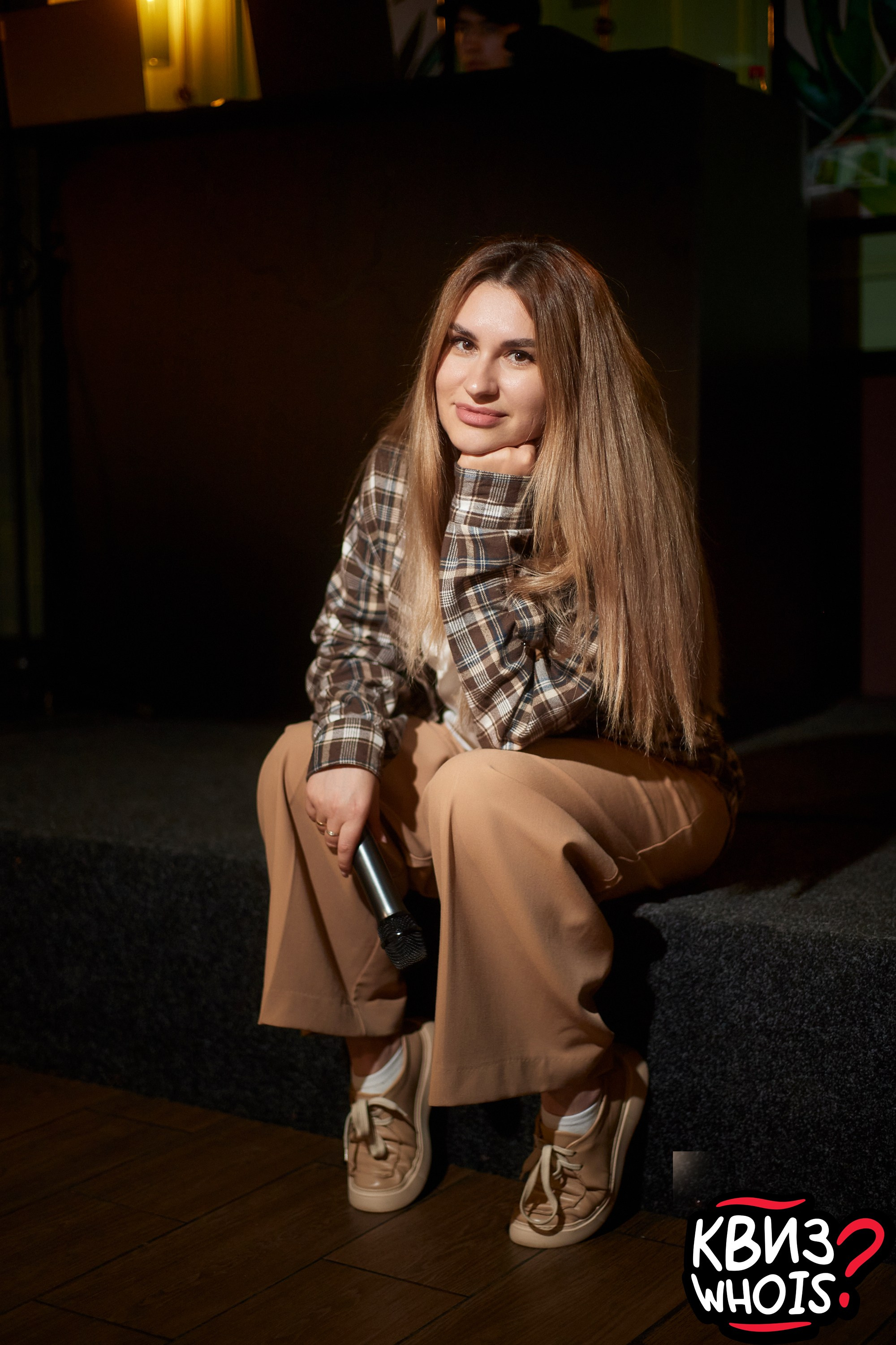 КВИЗ | Ху Из 9/06. Главная