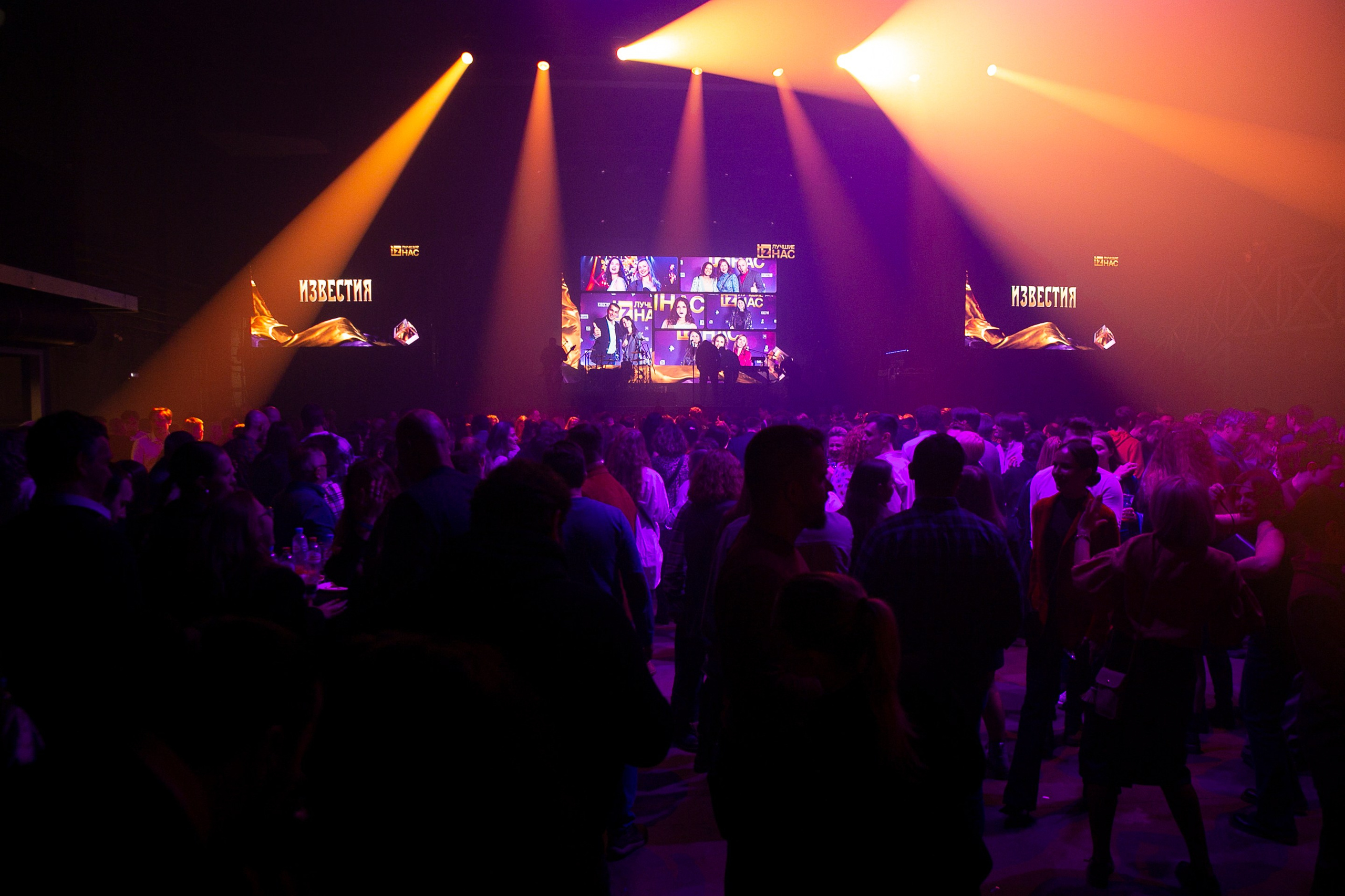 Национальная Медиа Группа. Фотограф в Москве