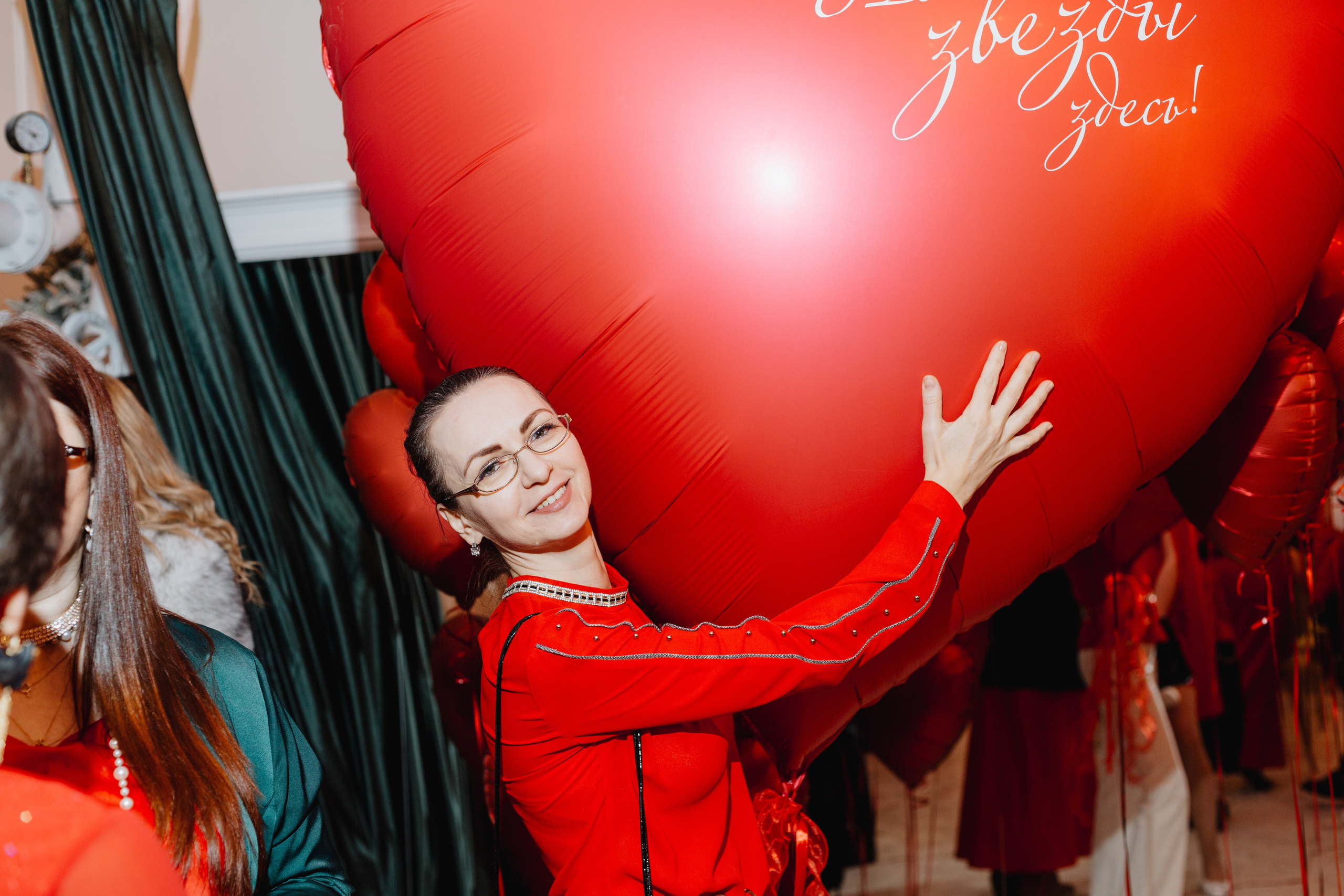 Love party. Портретный фотограф Москва Юлия Трякина