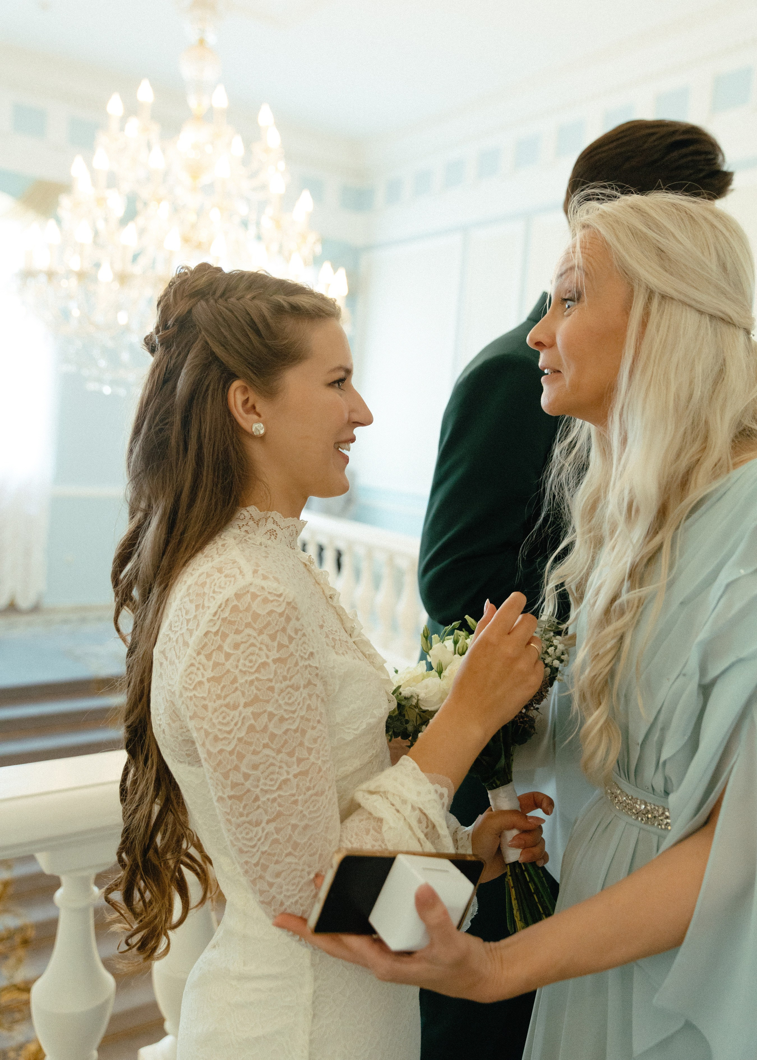 Свадебная фотосессия для Василия и Софии